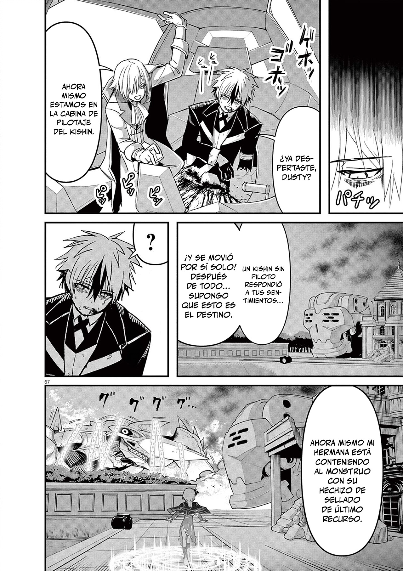 Keishouki Shin Unbreaker Capitulo 1 página 65