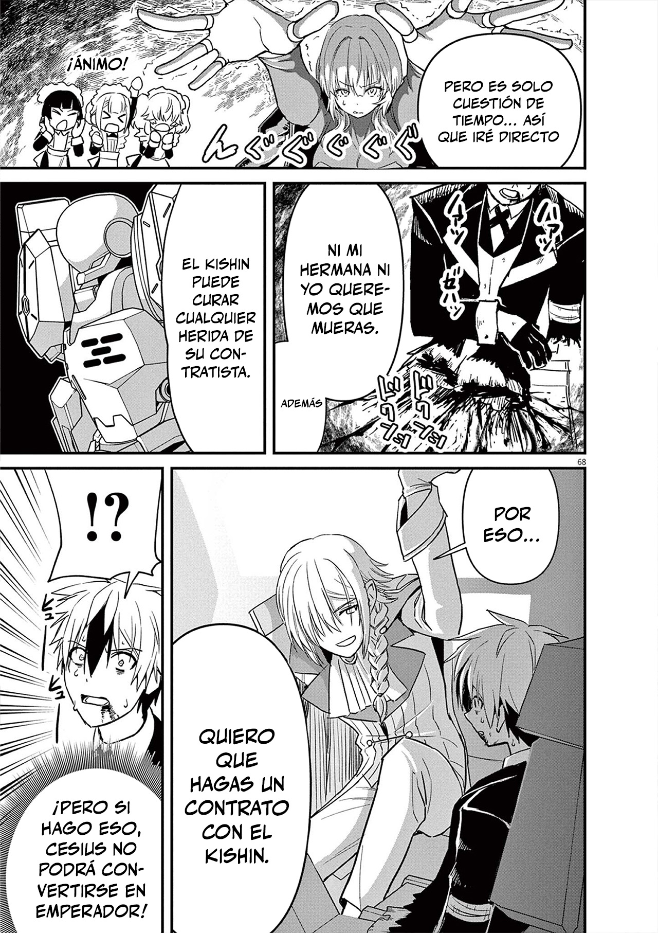 Keishouki Shin Unbreaker Capitulo 1 página 66