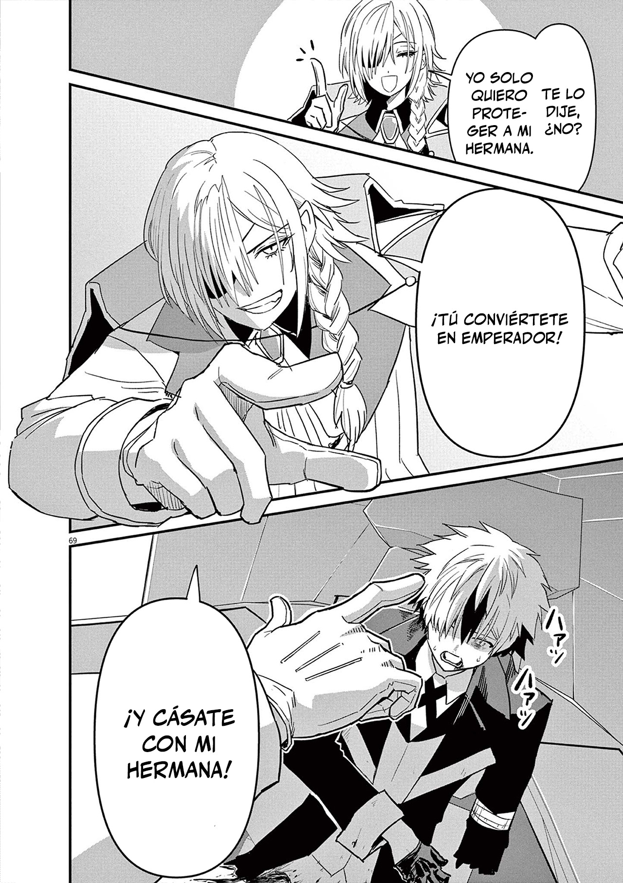 Keishouki Shin Unbreaker Capitulo 1 página 67