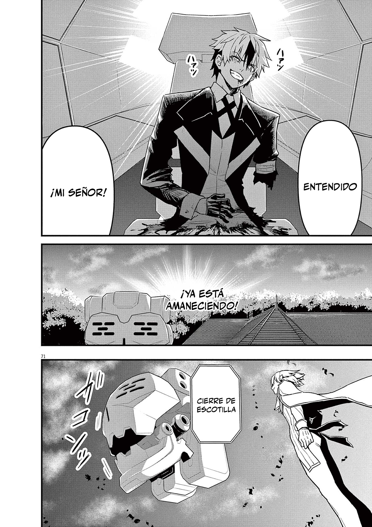 Keishouki Shin Unbreaker Capitulo 1 página 69