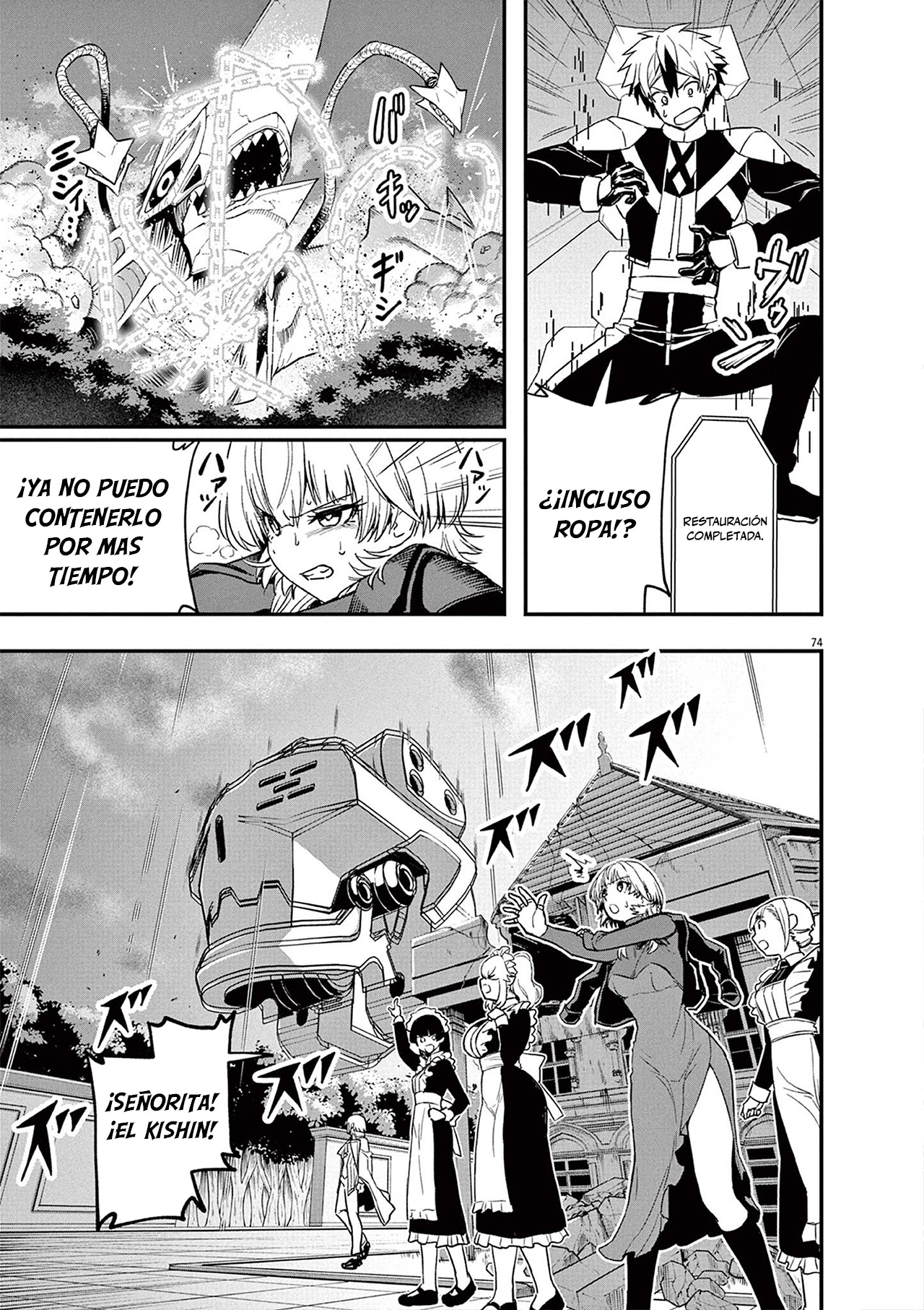 Keishouki Shin Unbreaker Capitulo 1 página 72