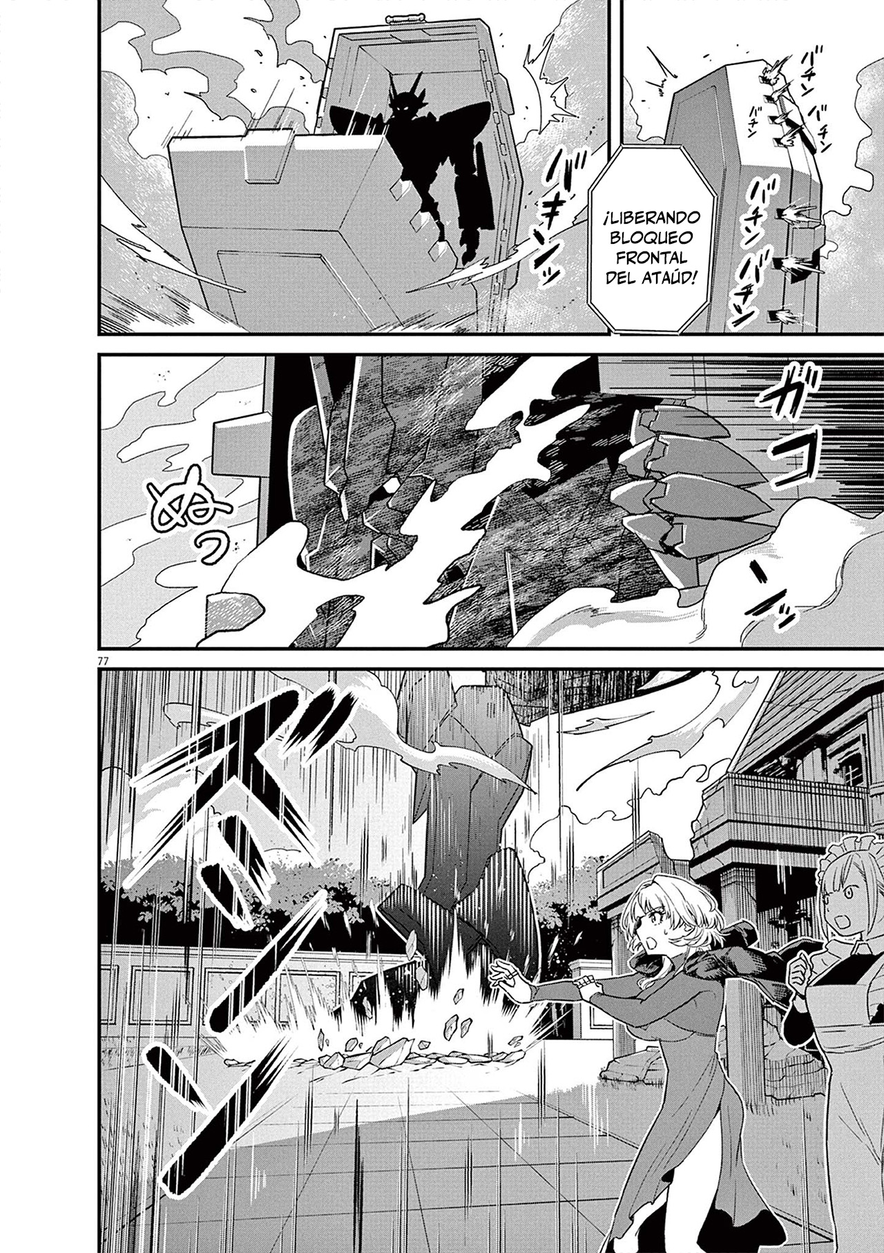 Keishouki Shin Unbreaker Capitulo 1 página 75