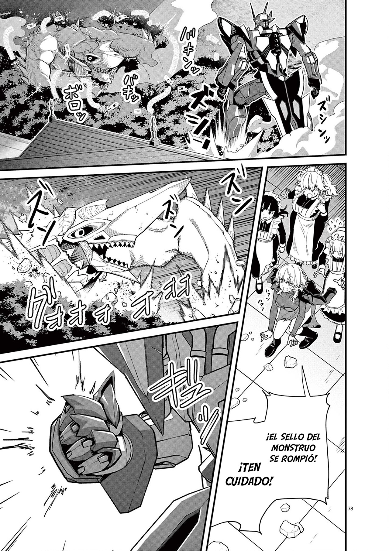Keishouki Shin Unbreaker Capitulo 1 página 76