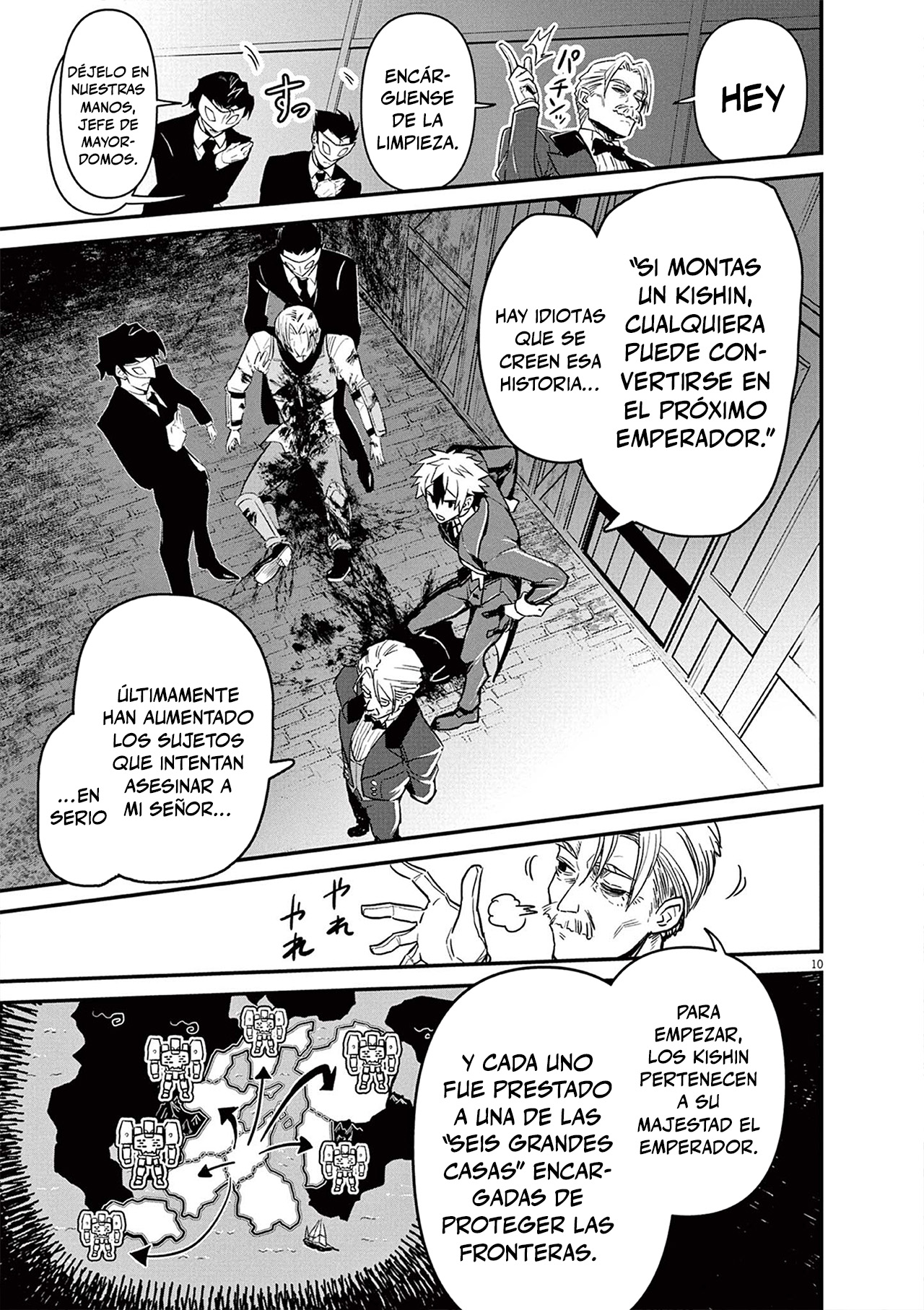 Keishouki Shin Unbreaker Capitulo 1 página 9