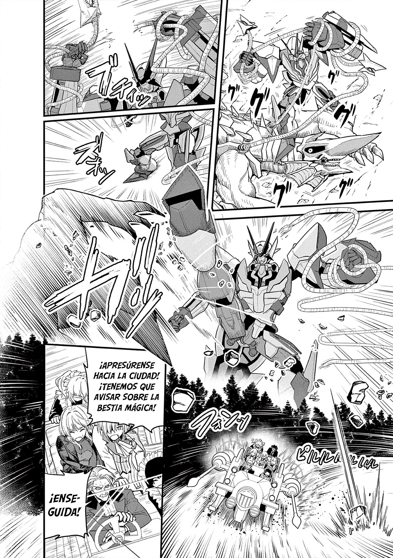 Keishouki Shin Unbreaker Capitulo 2 página 6