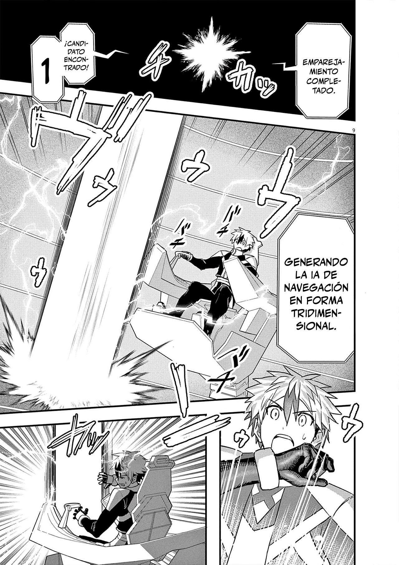 Keishouki Shin Unbreaker Capitulo 2 página 9