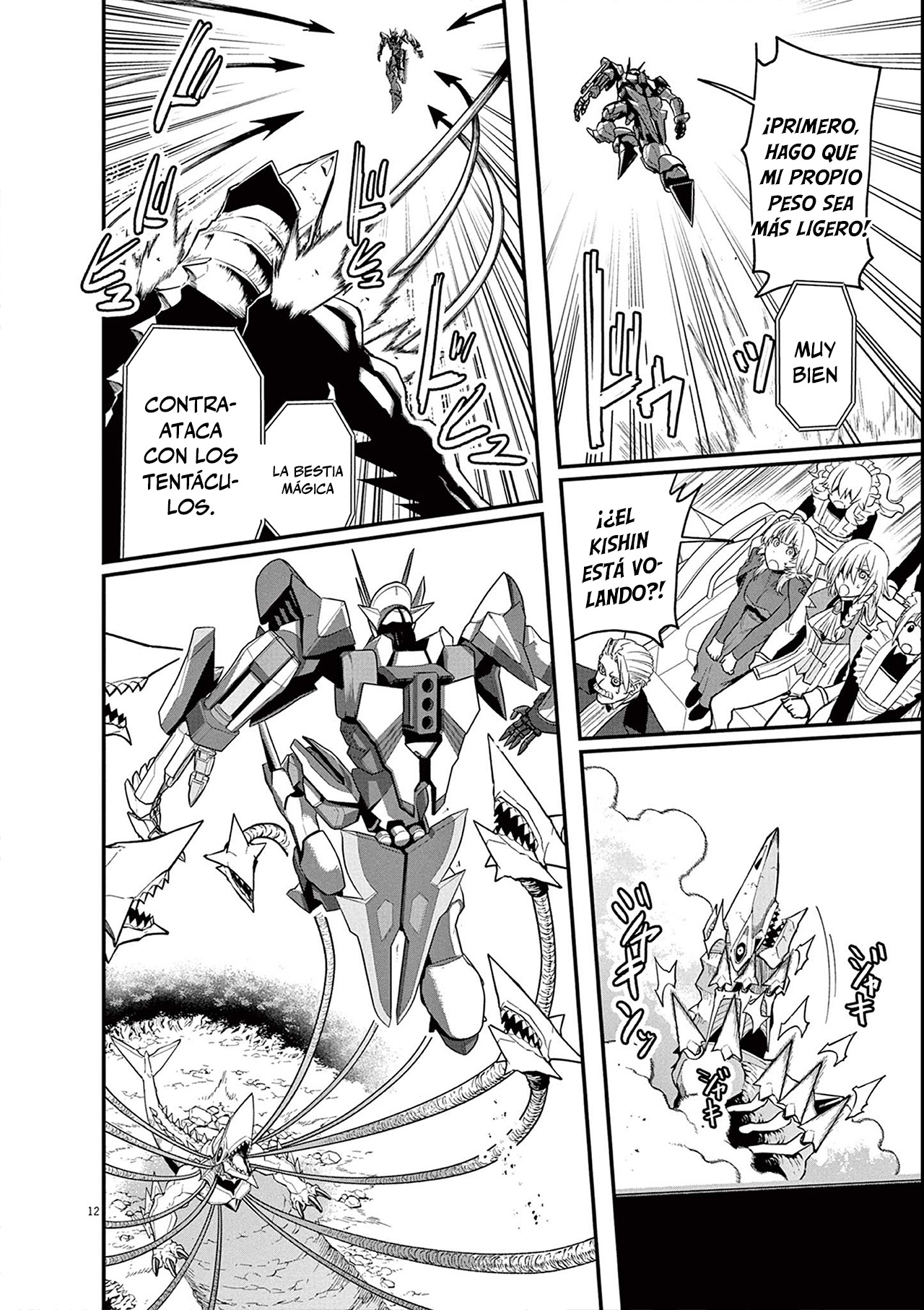 Keishouki Shin Unbreaker Capitulo 3 página 12