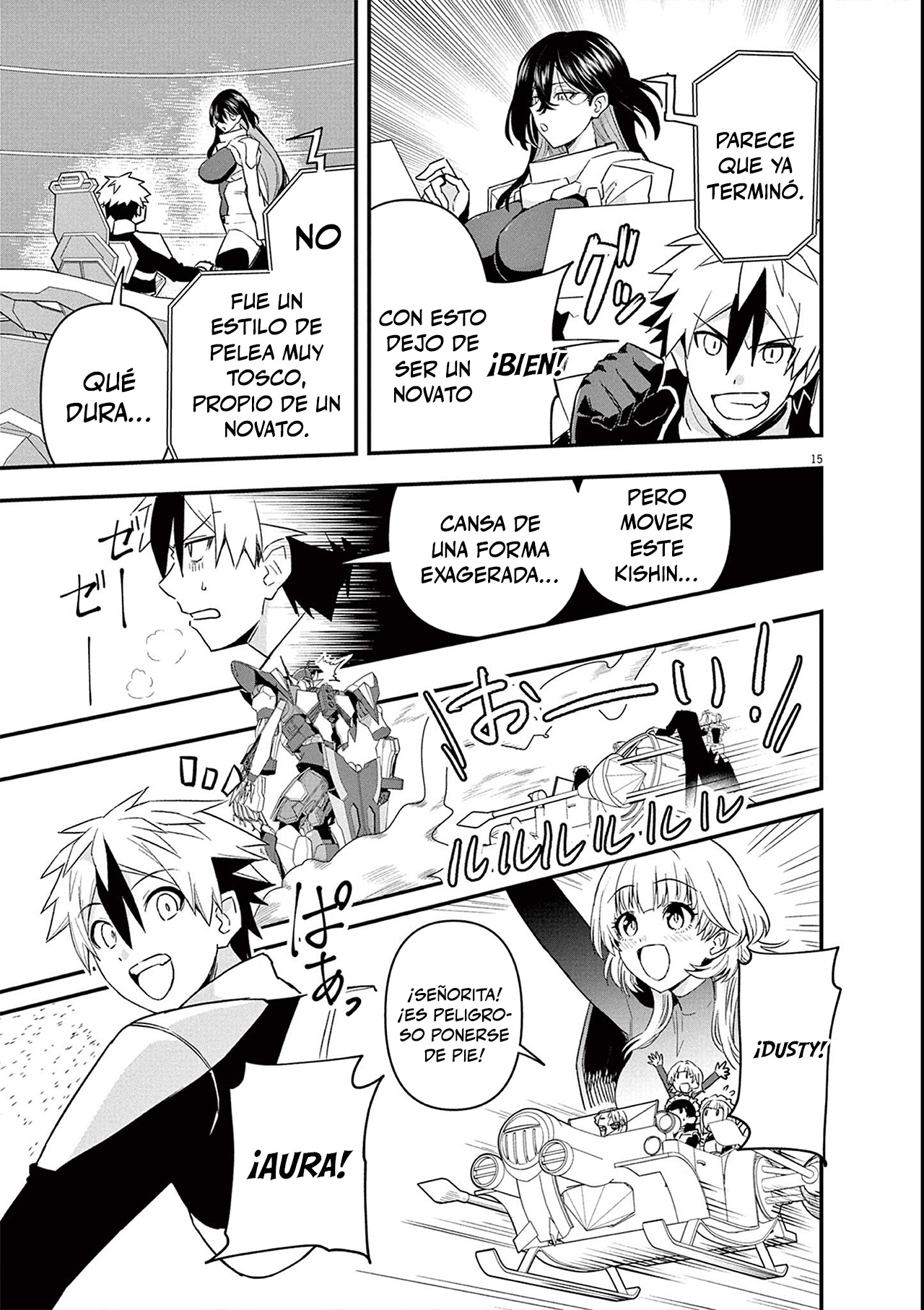 Keishouki Shin Unbreaker Capitulo 3 página 15