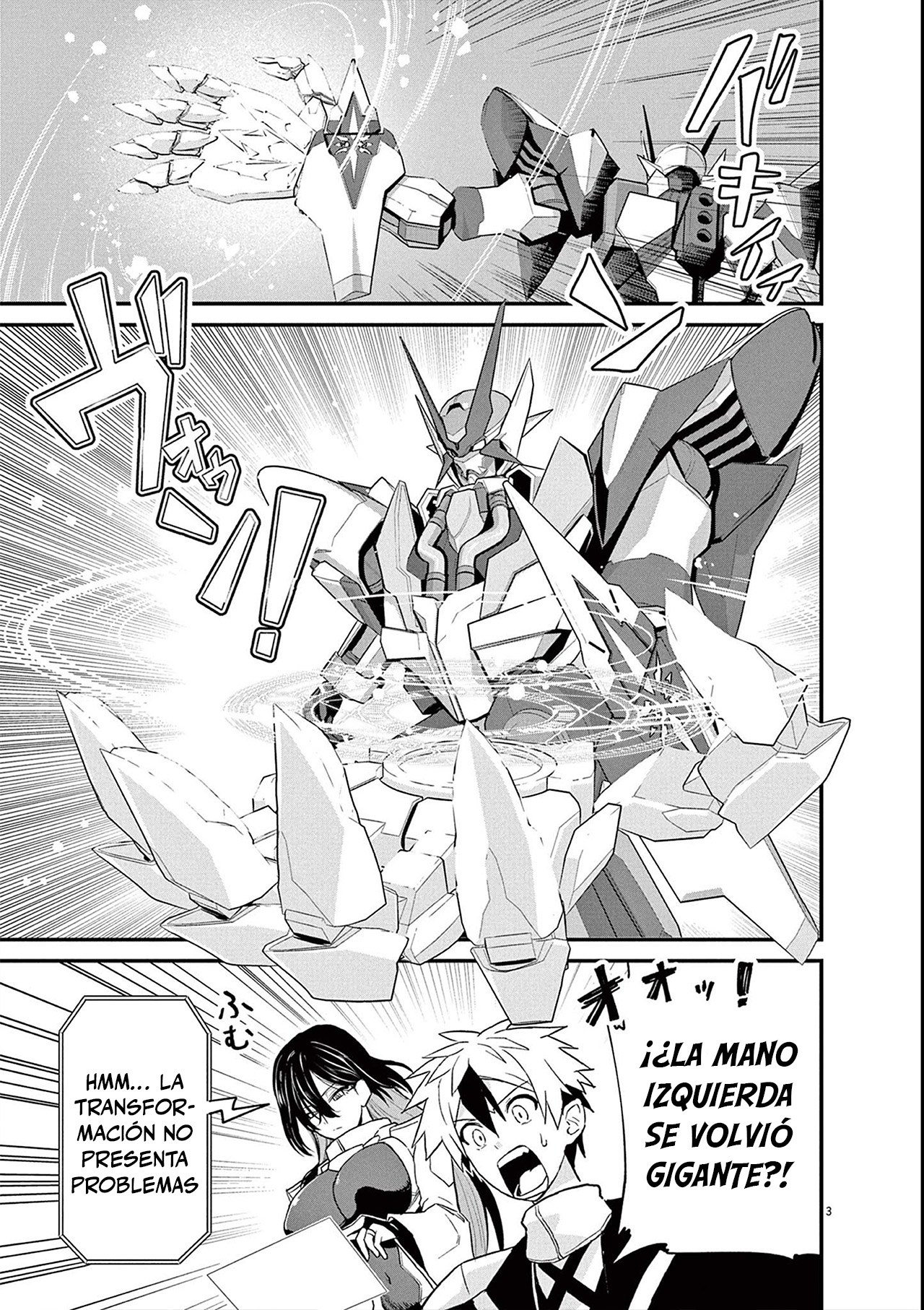 Keishouki Shin Unbreaker Capitulo 3 página 3