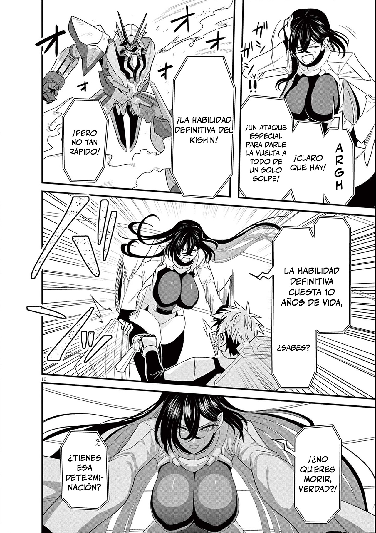 Keishouki Shin Unbreaker Capitulo 4 página 10