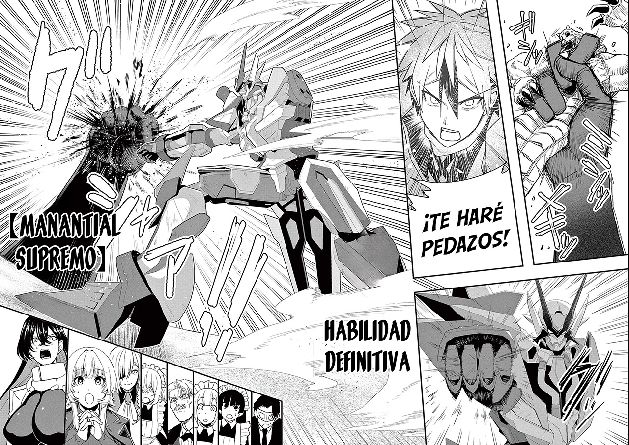 Keishouki Shin Unbreaker Capitulo 4 página 16