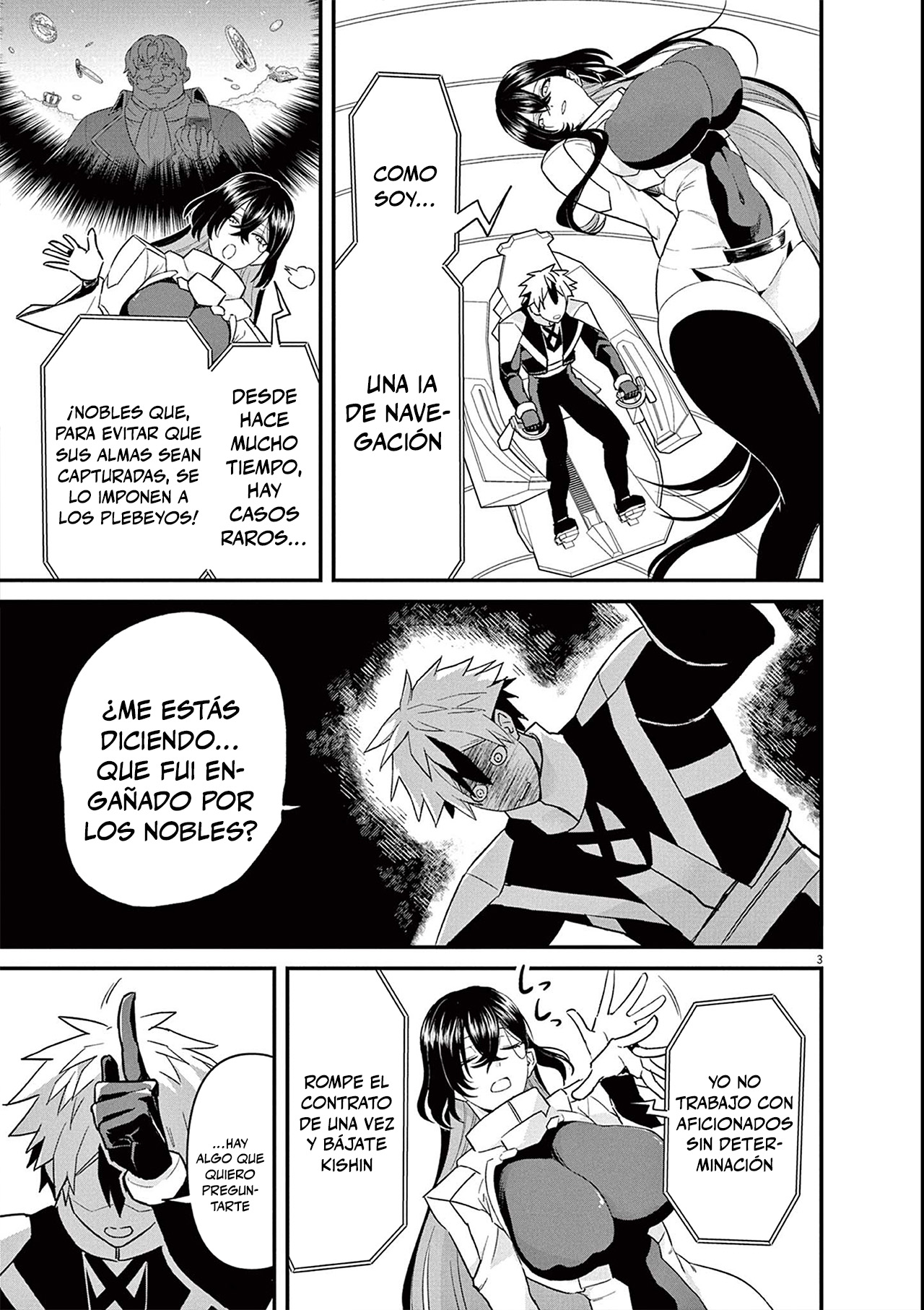 Keishouki Shin Unbreaker Capitulo 4 página 3