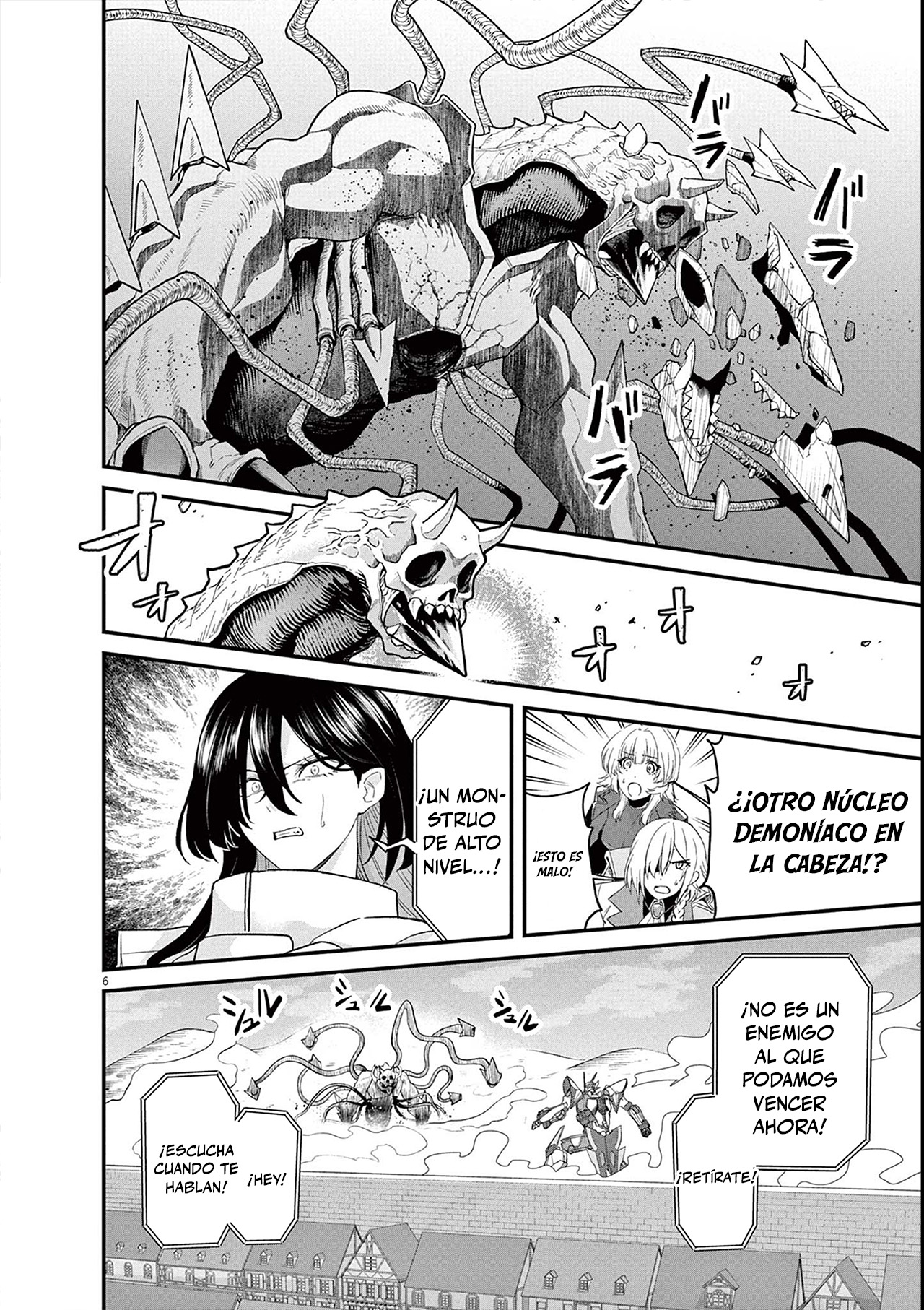 Keishouki Shin Unbreaker Capitulo 4 página 6