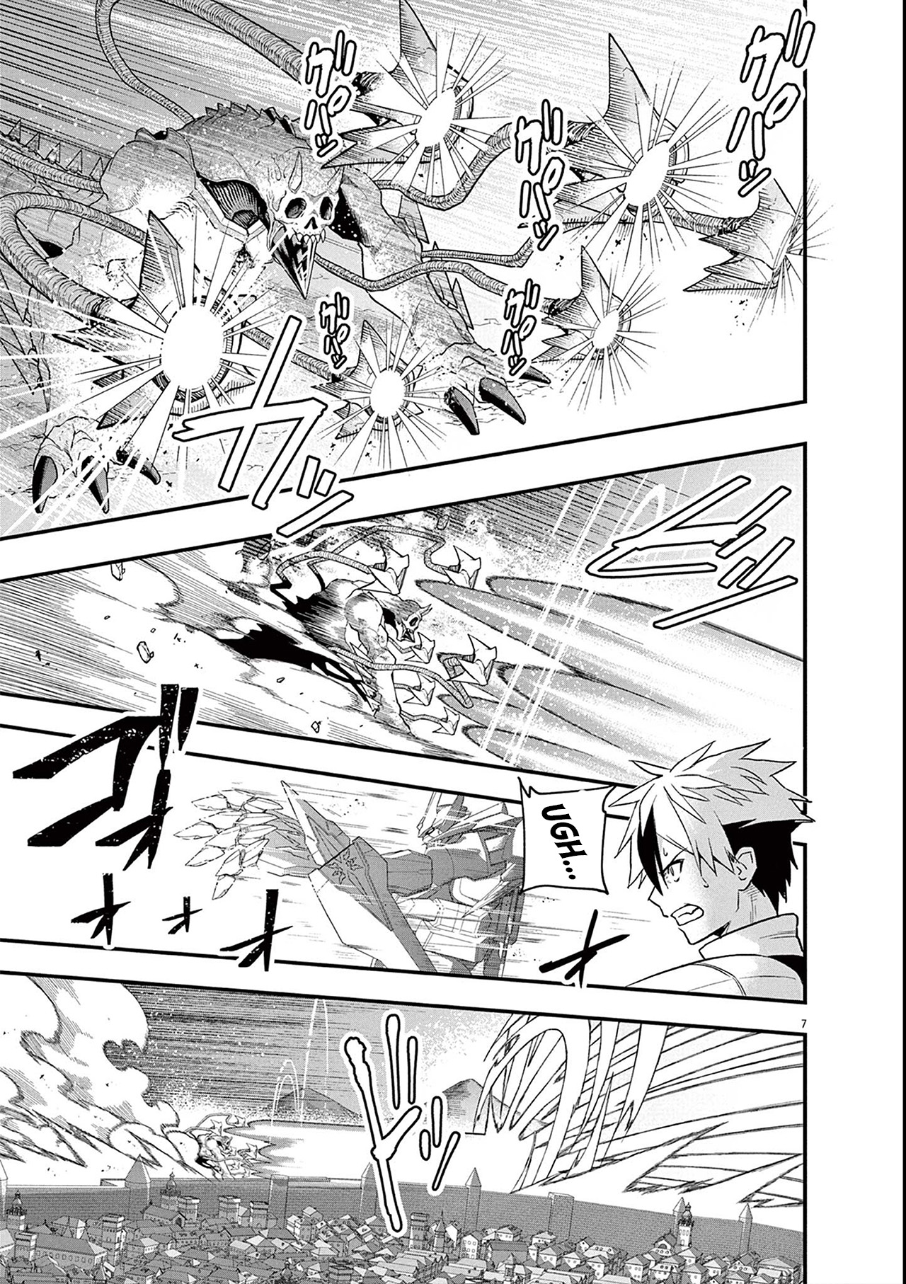 Keishouki Shin Unbreaker Capitulo 4 página 7