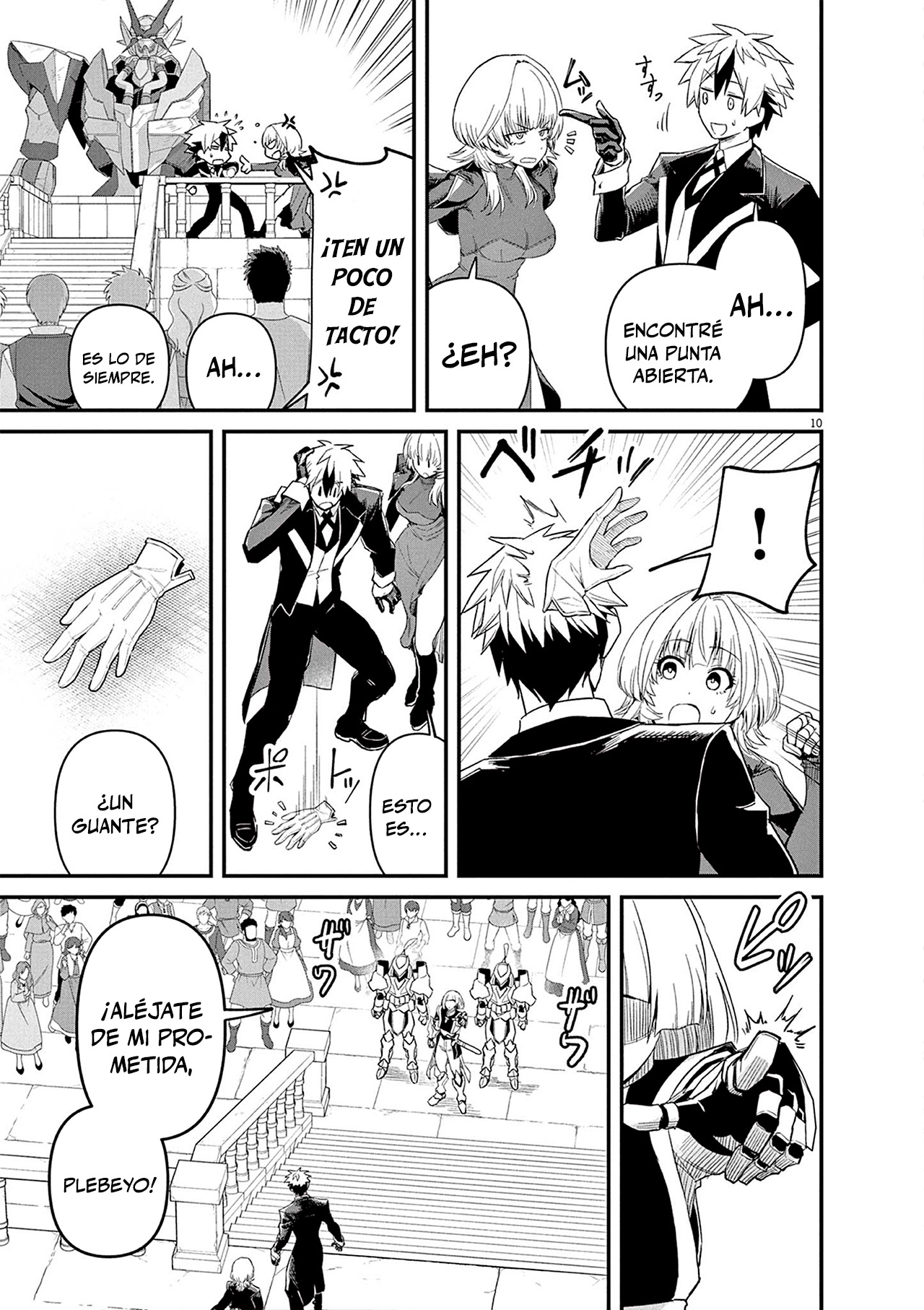 Keishouki Shin Unbreaker Capitulo 5 página 11