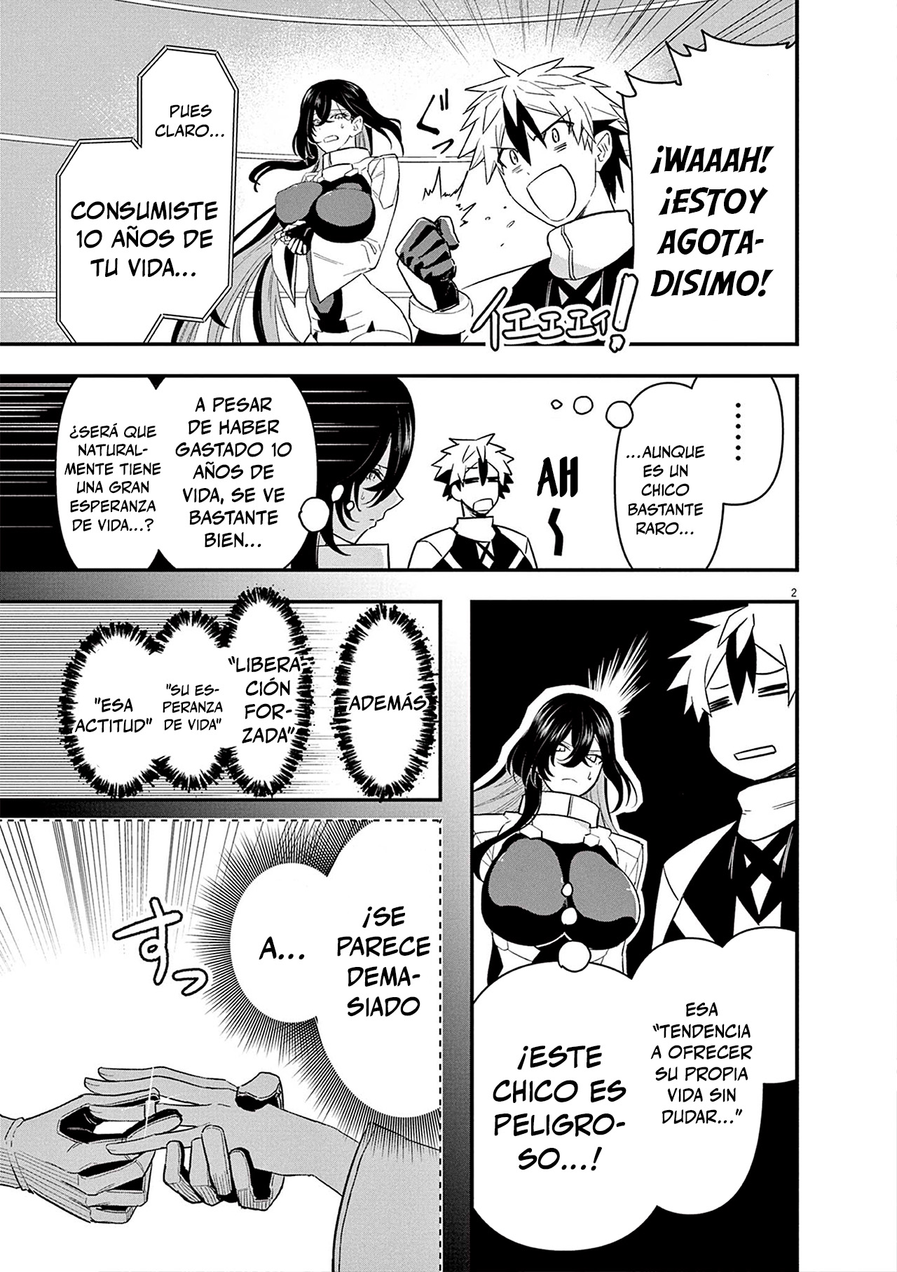 Keishouki Shin Unbreaker Capitulo 5 página 2