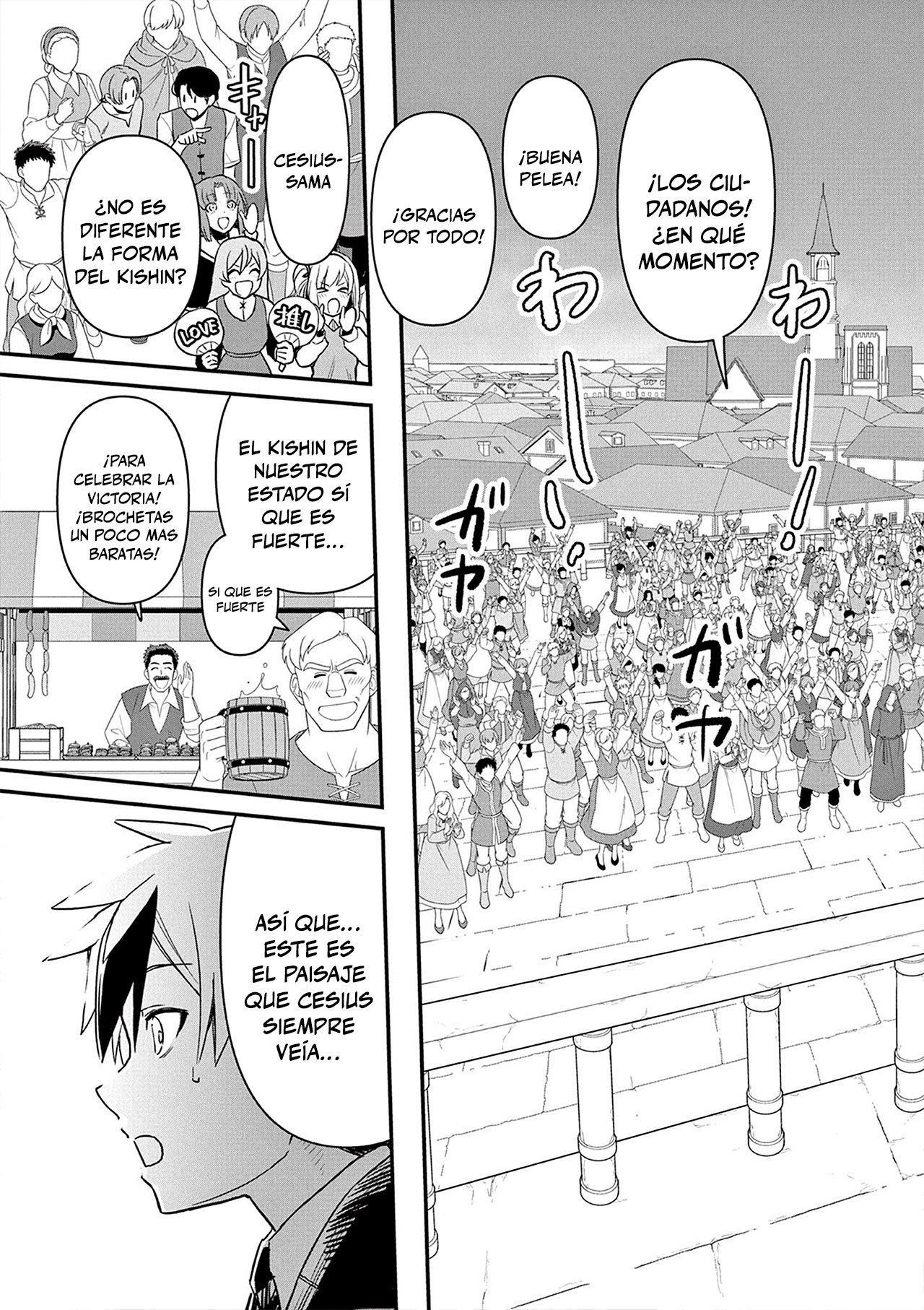 Keishouki Shin Unbreaker Capitulo 5 página 8