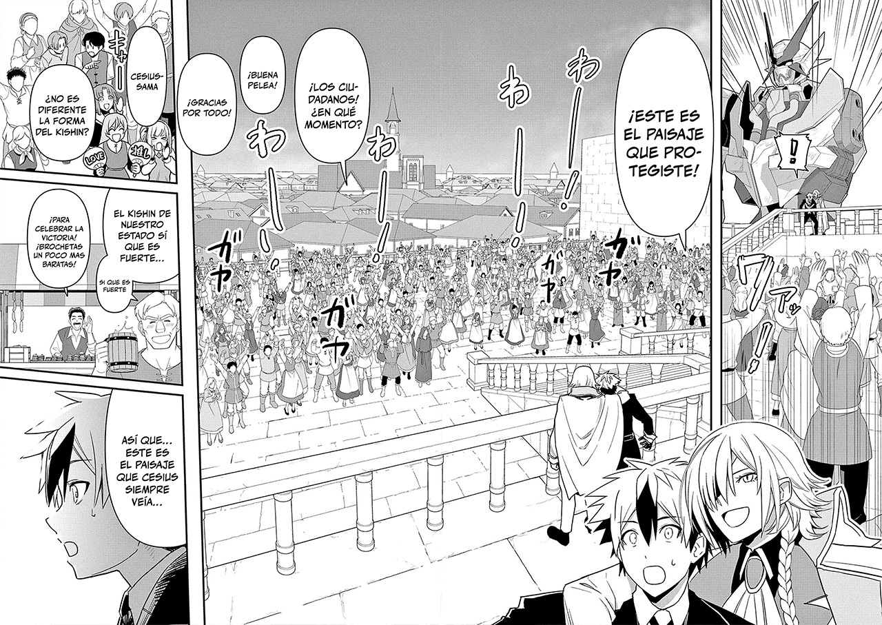 Keishouki Shin Unbreaker Capitulo 5 página 9