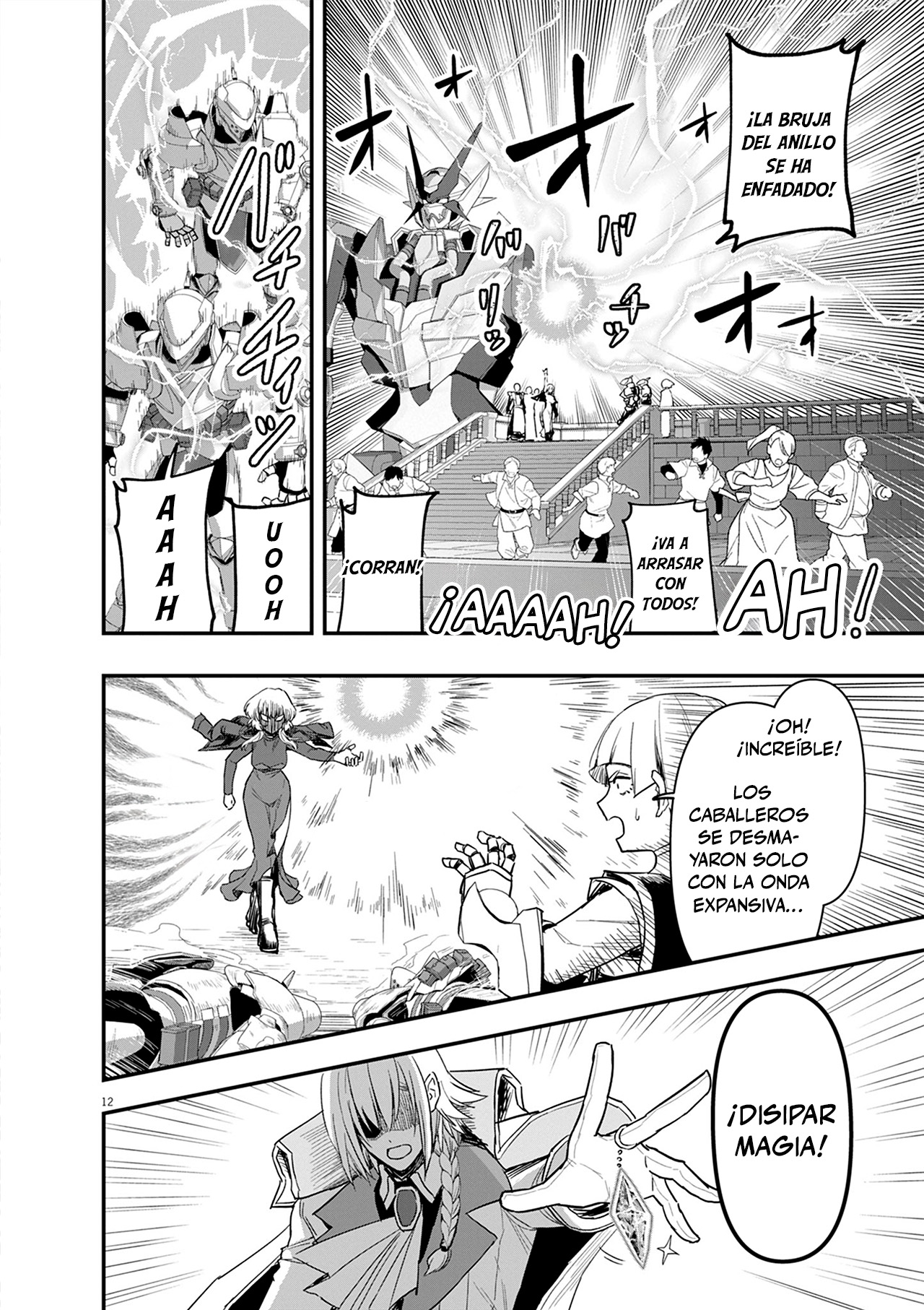 Keishouki Shin Unbreaker Capitulo 6 página 12