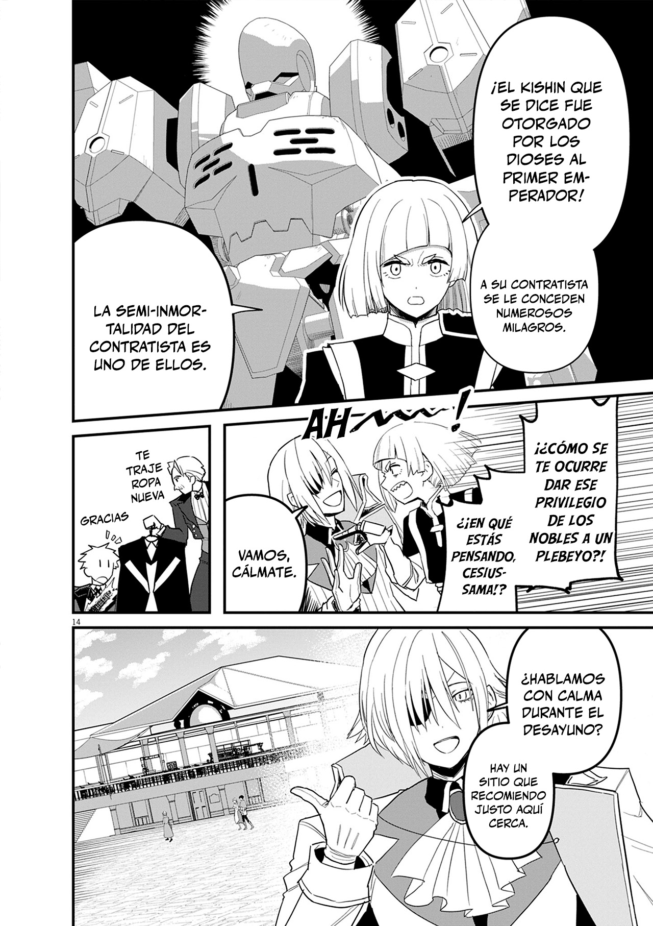 Keishouki Shin Unbreaker Capitulo 6 página 14