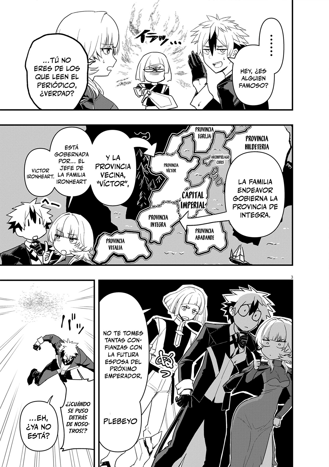 Keishouki Shin Unbreaker Capitulo 6 página 3