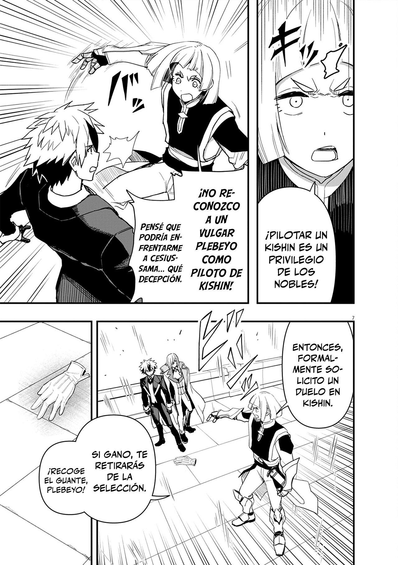 Keishouki Shin Unbreaker Capitulo 6 página 7