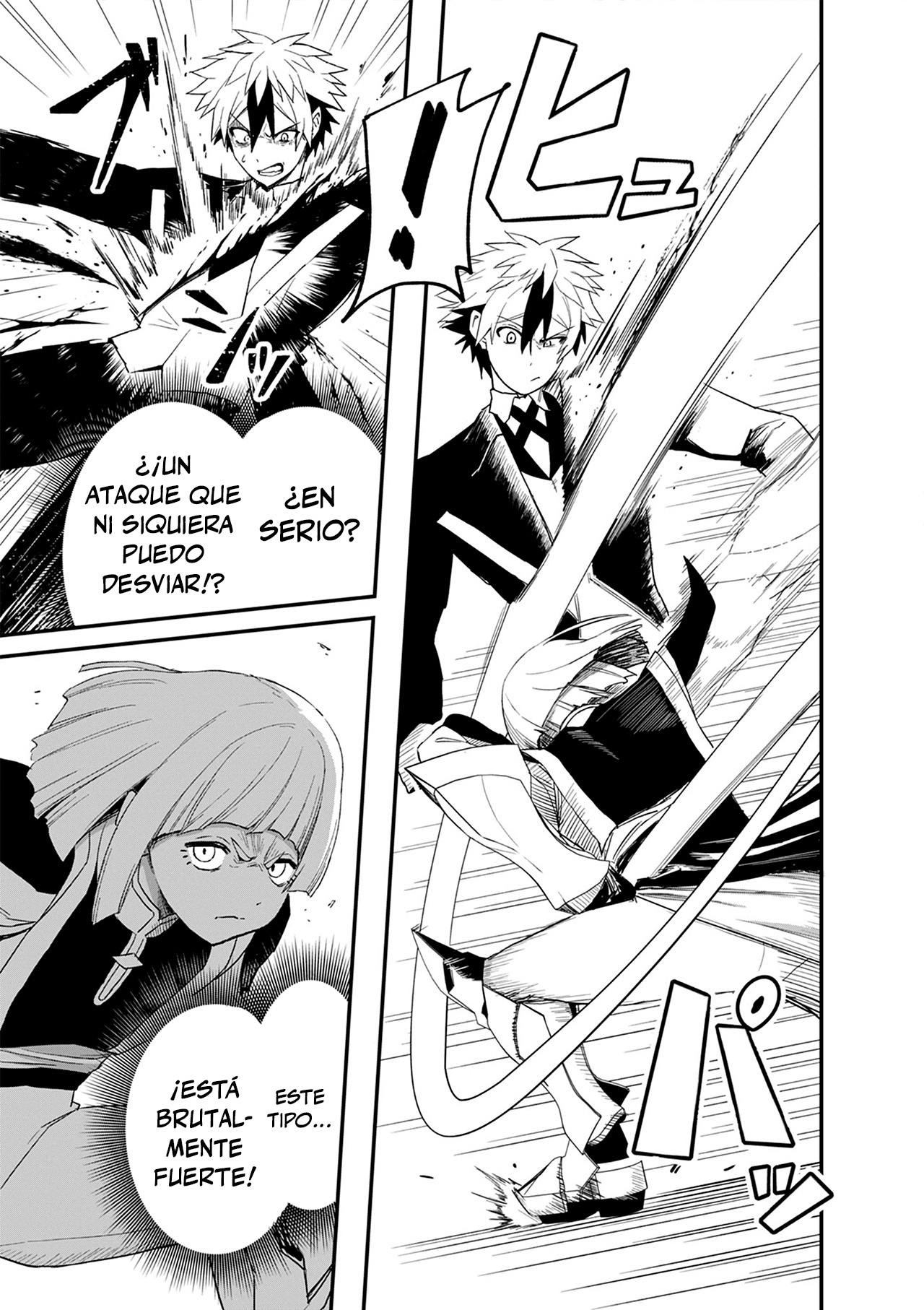 Keishouki Shin Unbreaker Capitulo 6 página 9