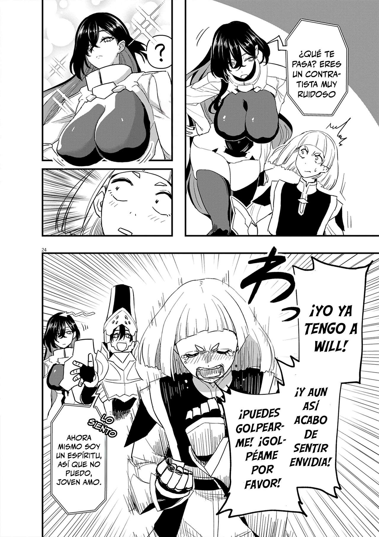 Keishouki Shin Unbreaker Capitulo 7 página 10