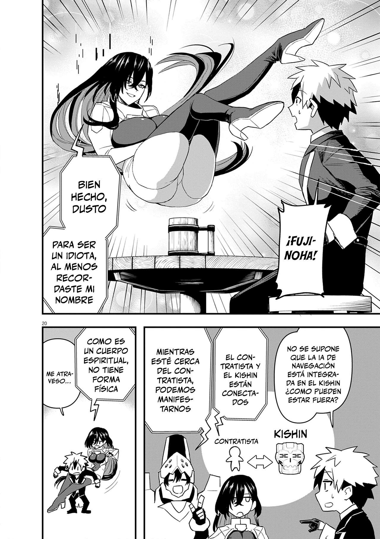 Keishouki Shin Unbreaker Capitulo 7 página 6