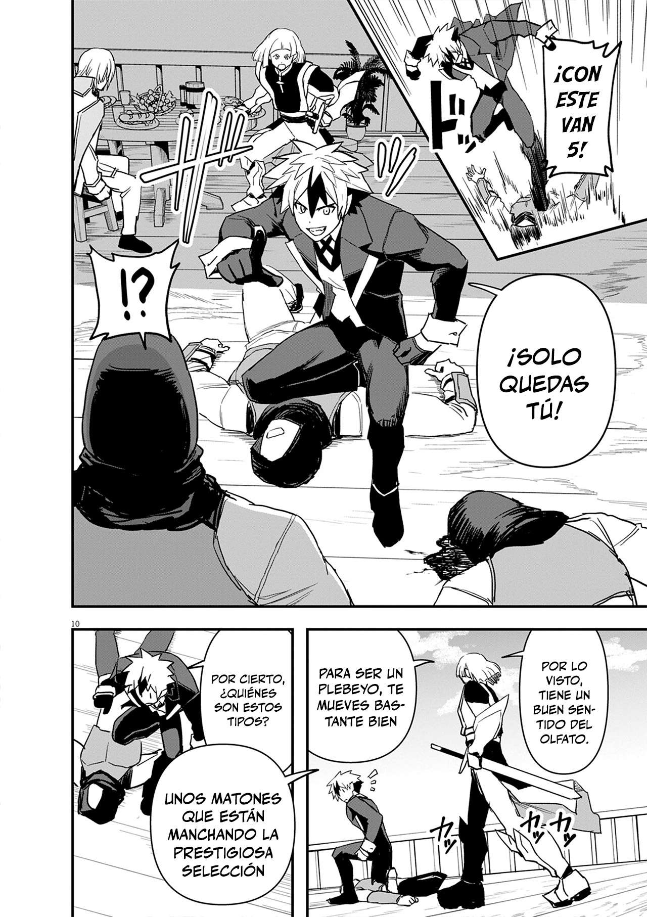 Keishouki Shin Unbreaker Capitulo 8 página 10