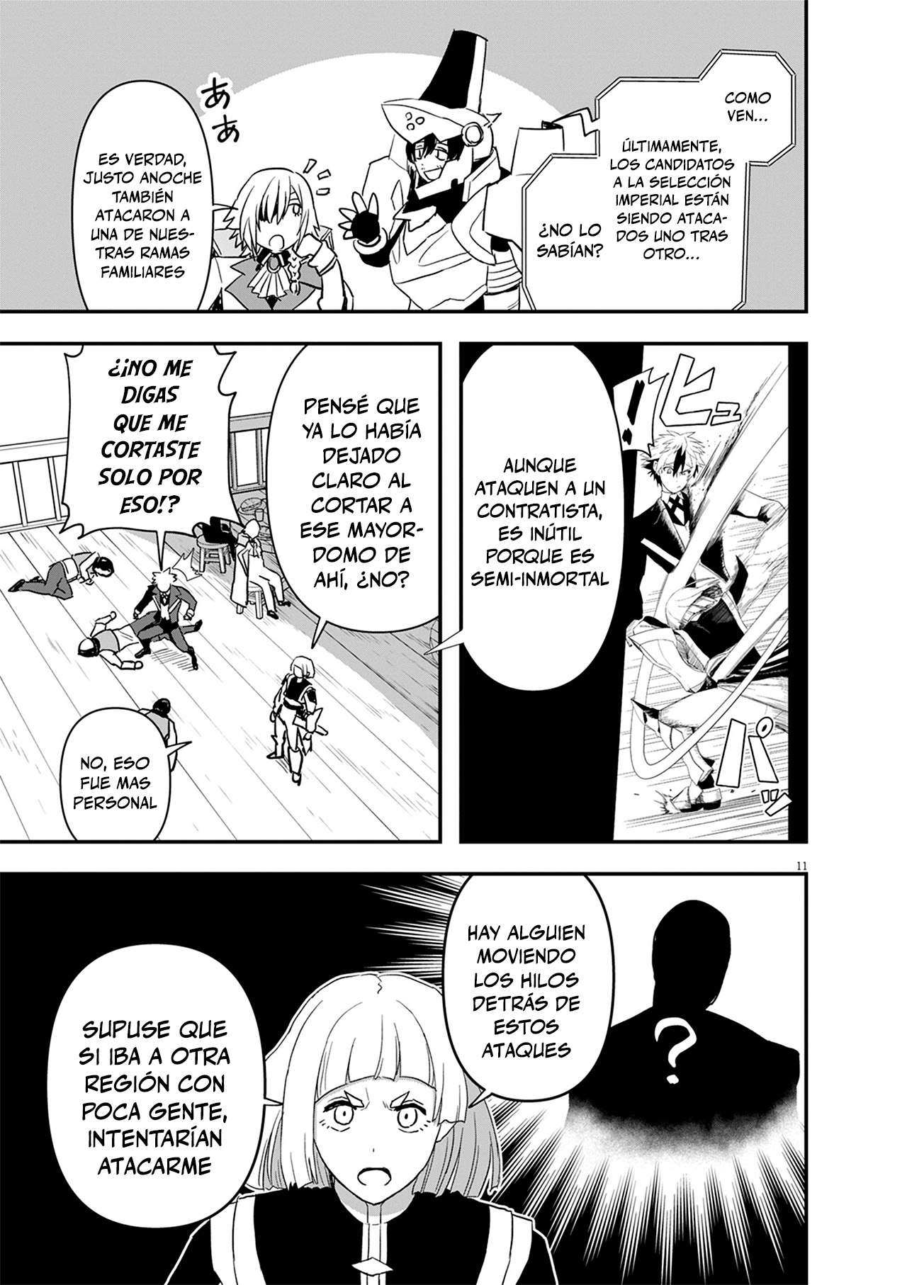 Keishouki Shin Unbreaker Capitulo 8 página 11