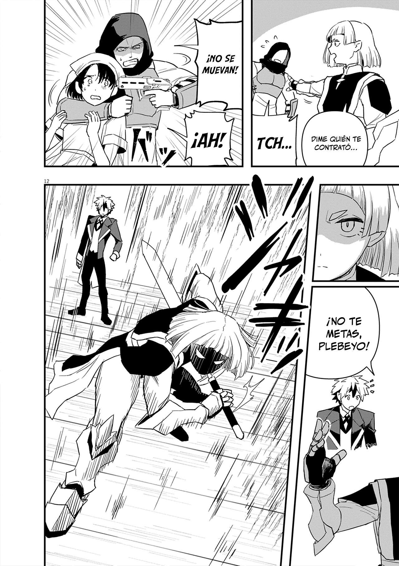 Keishouki Shin Unbreaker Capitulo 8 página 12