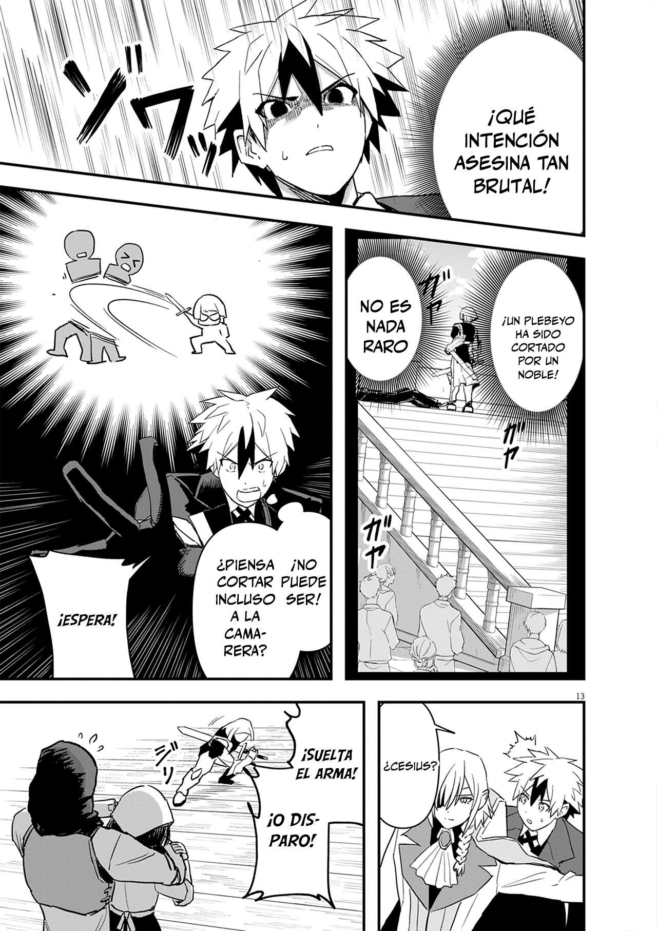Keishouki Shin Unbreaker Capitulo 8 página 13