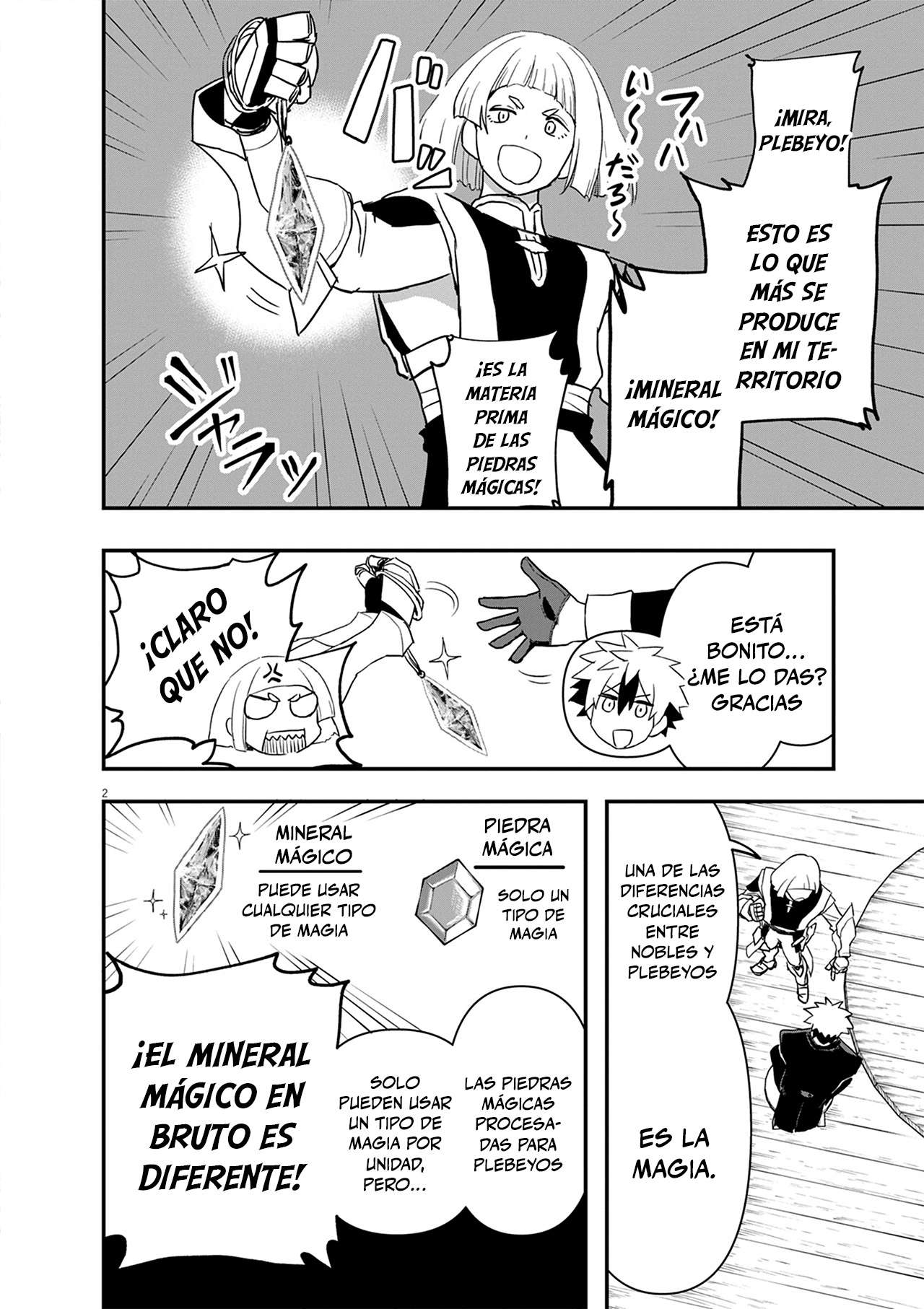 Keishouki Shin Unbreaker Capitulo 8 página 2