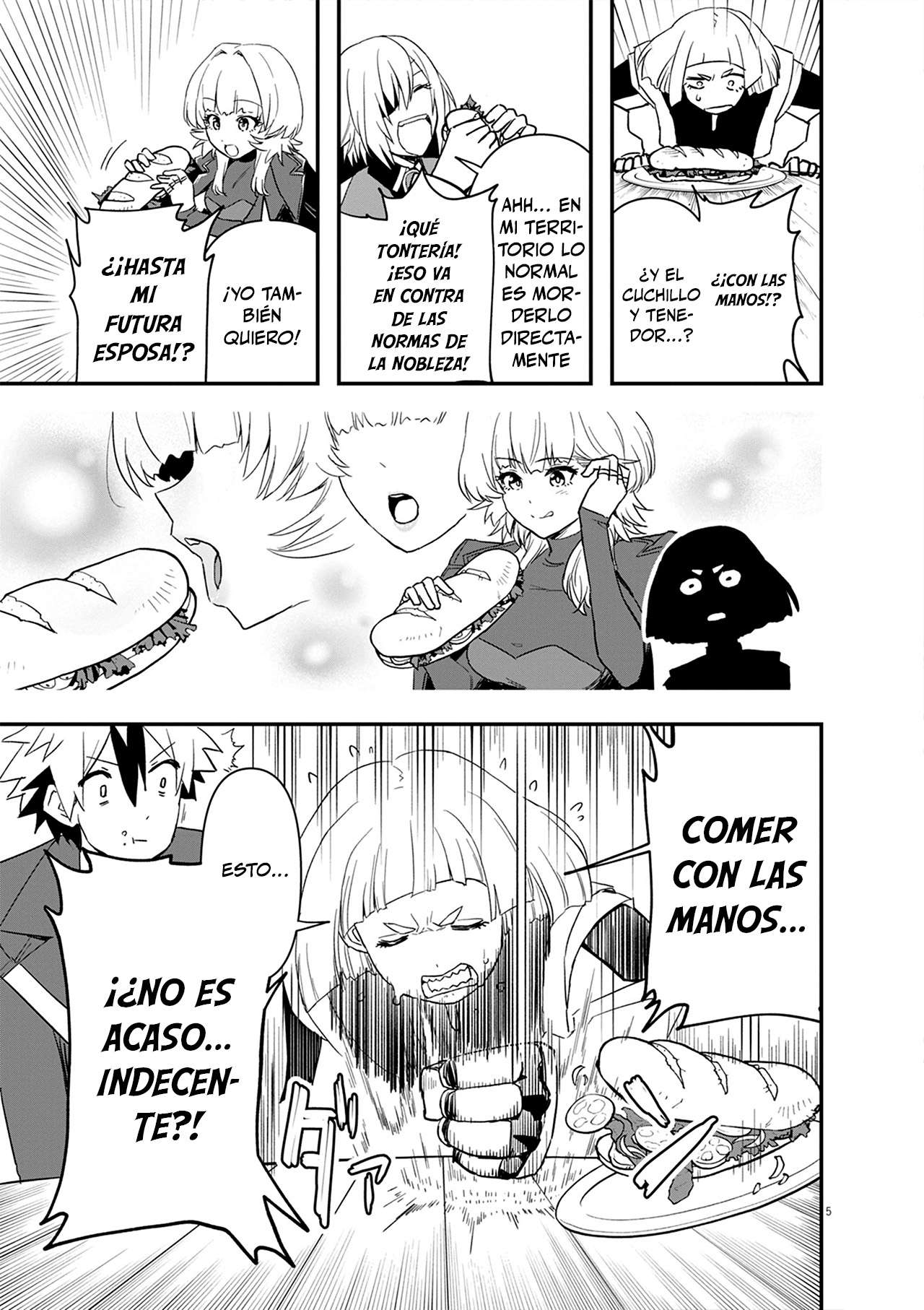 Keishouki Shin Unbreaker Capitulo 8 página 5