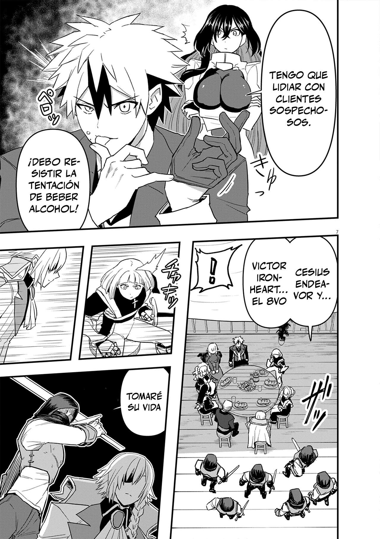 Keishouki Shin Unbreaker Capitulo 8 página 7