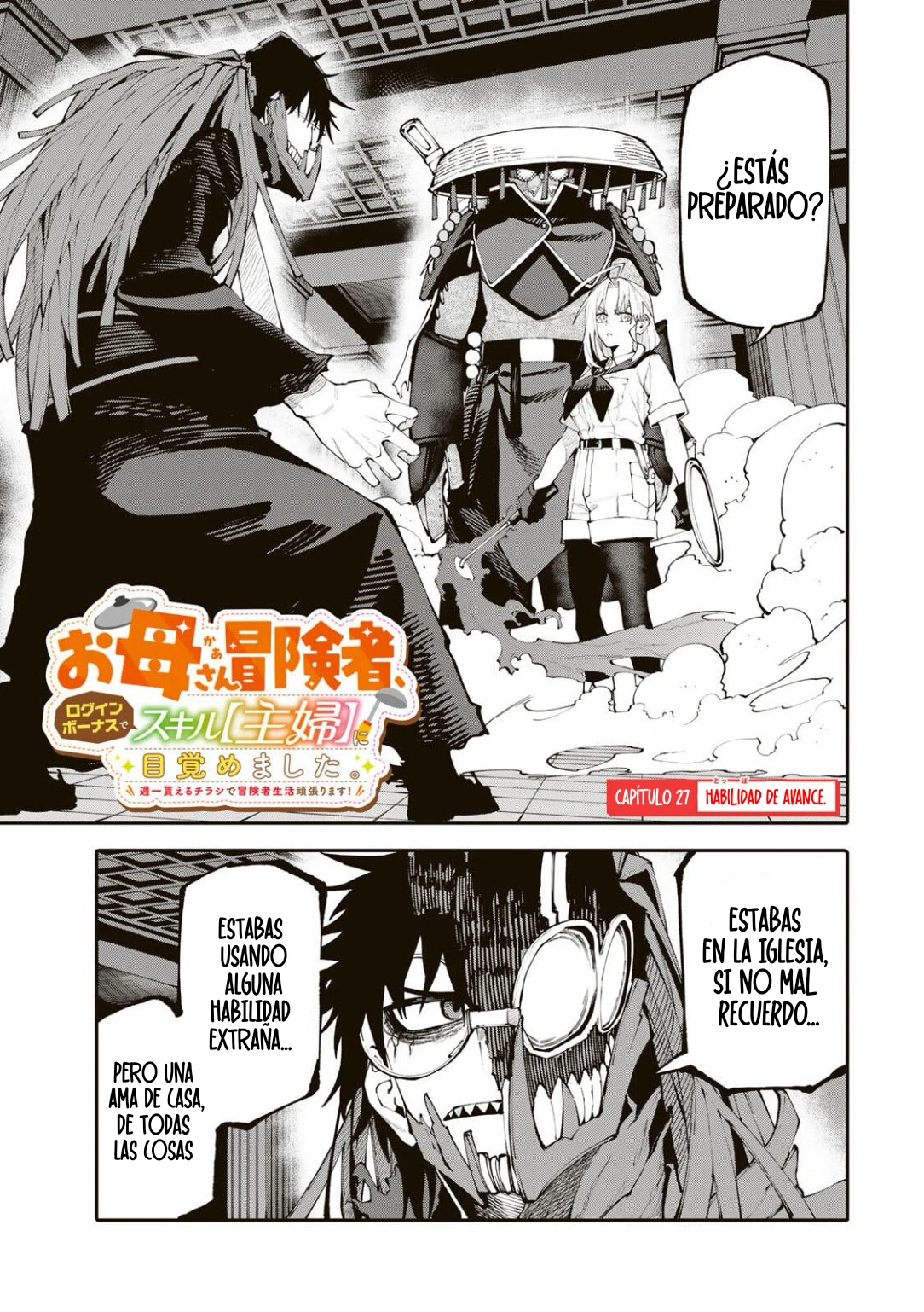 Okaasan Boukensha, Login Bonus de Skill [Shufu] ni Mezamemashita. Shuuichi Moraeru Chirashi de Boukensha Seikatsu Ganbarimasu! Capitulo 27 página 2