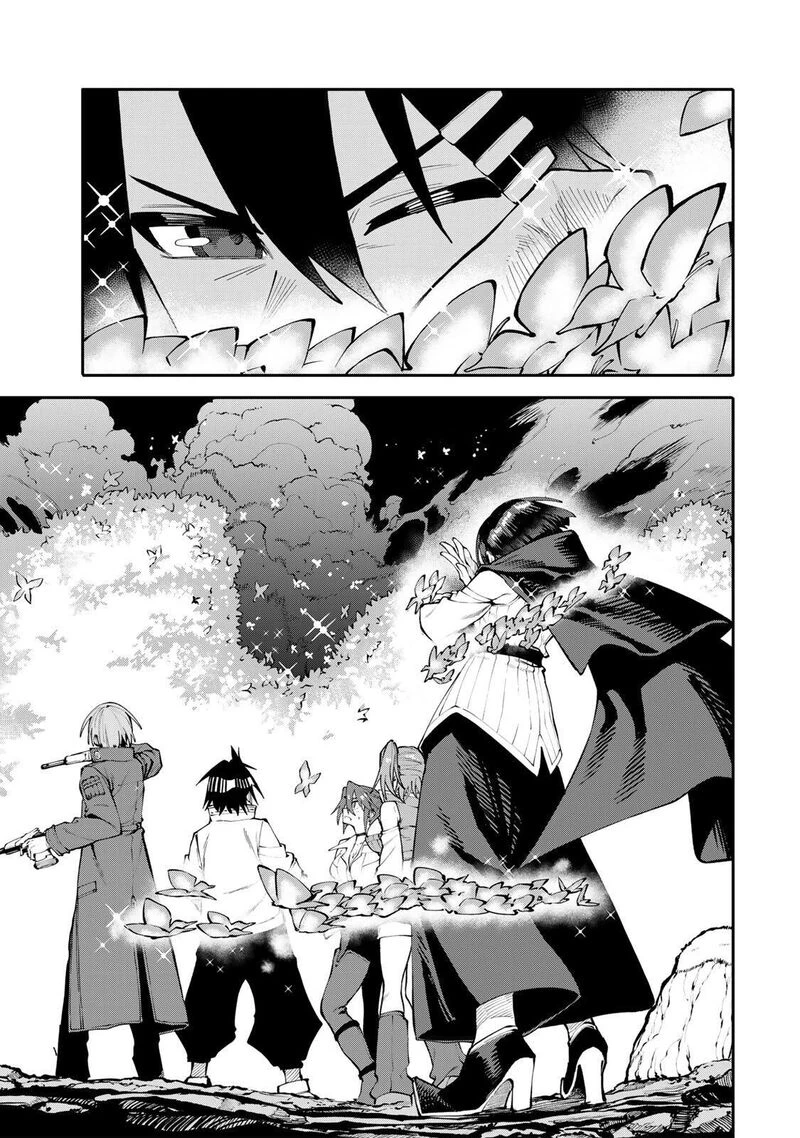 Okaasan Boukensha, Login Bonus de Skill [Shufu] ni Mezamemashita. Shuuichi Moraeru Chirashi de Boukensha Seikatsu Ganbarimasu! Capitulo 36 página 14