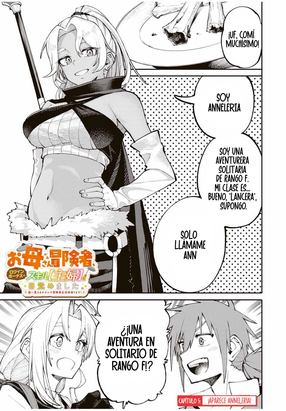 Okaasan Boukensha, Login Bonus de Skill [Shufu] ni Mezamemashita. Shuuichi Moraeru Chirashi de Boukensha Seikatsu Ganbarimasu! Capitulo 5 página 2