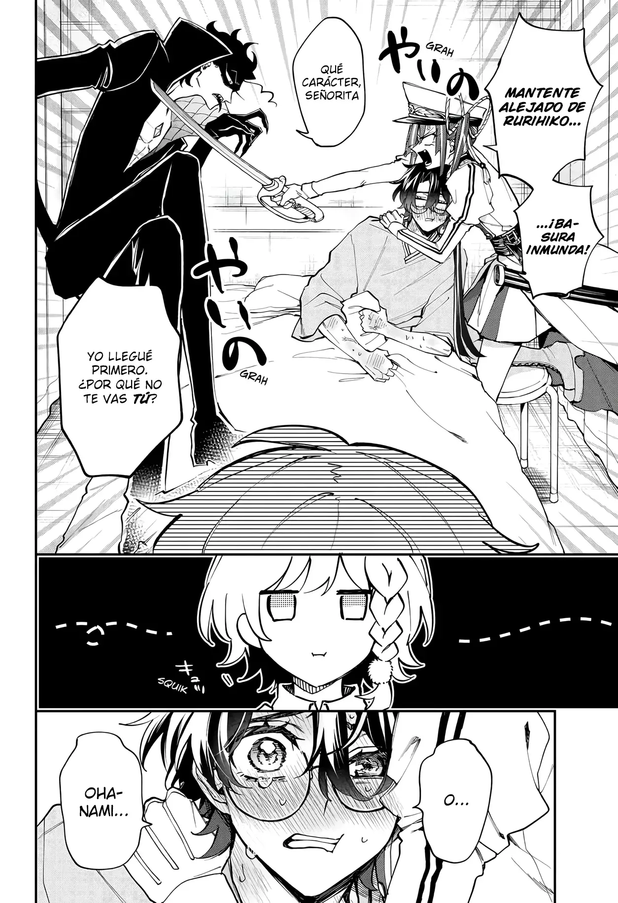 Magical Girl Dandelion Capitulo 16 página 7