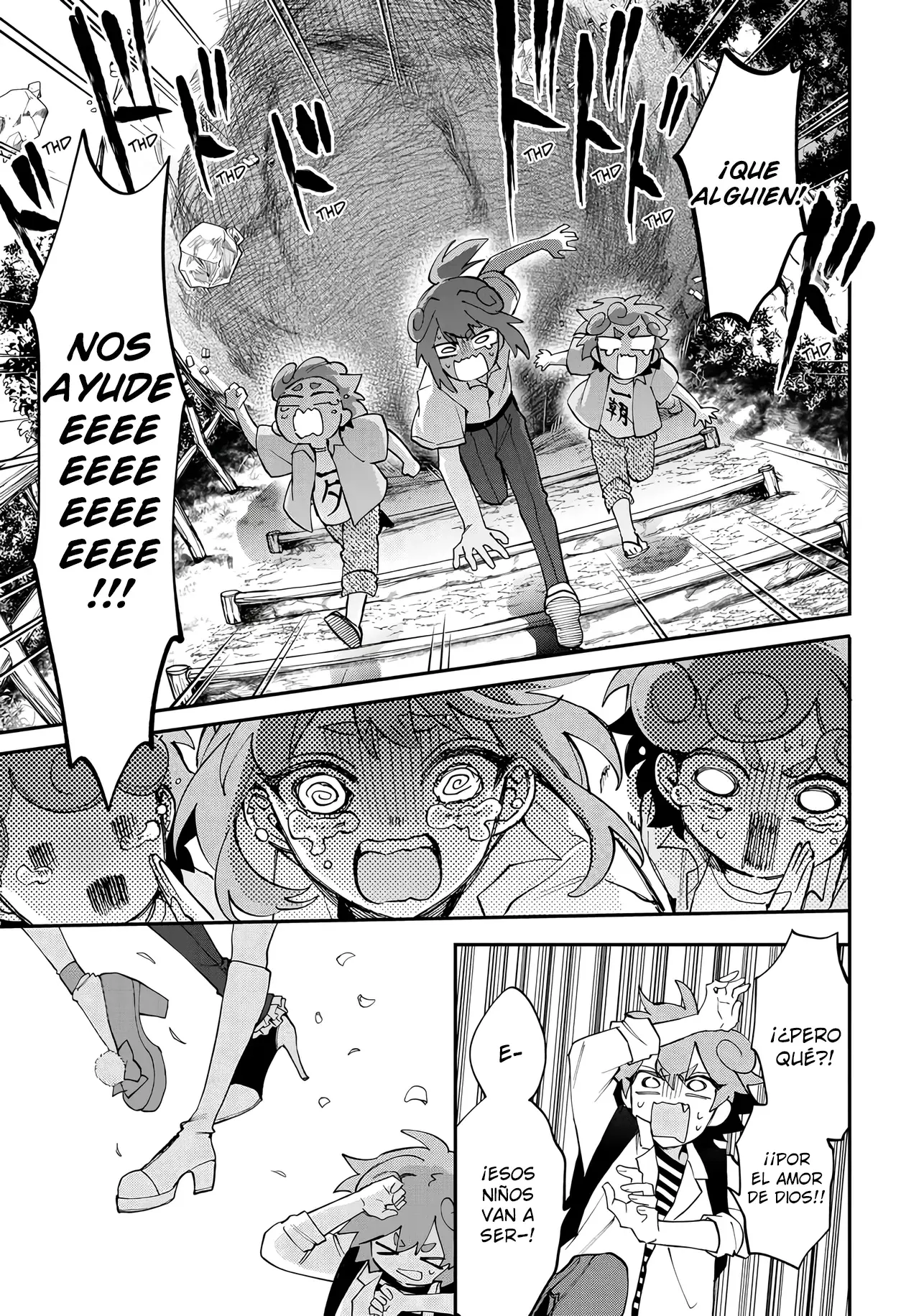 Magical Girl Dandelion Capitulo 17 página 13