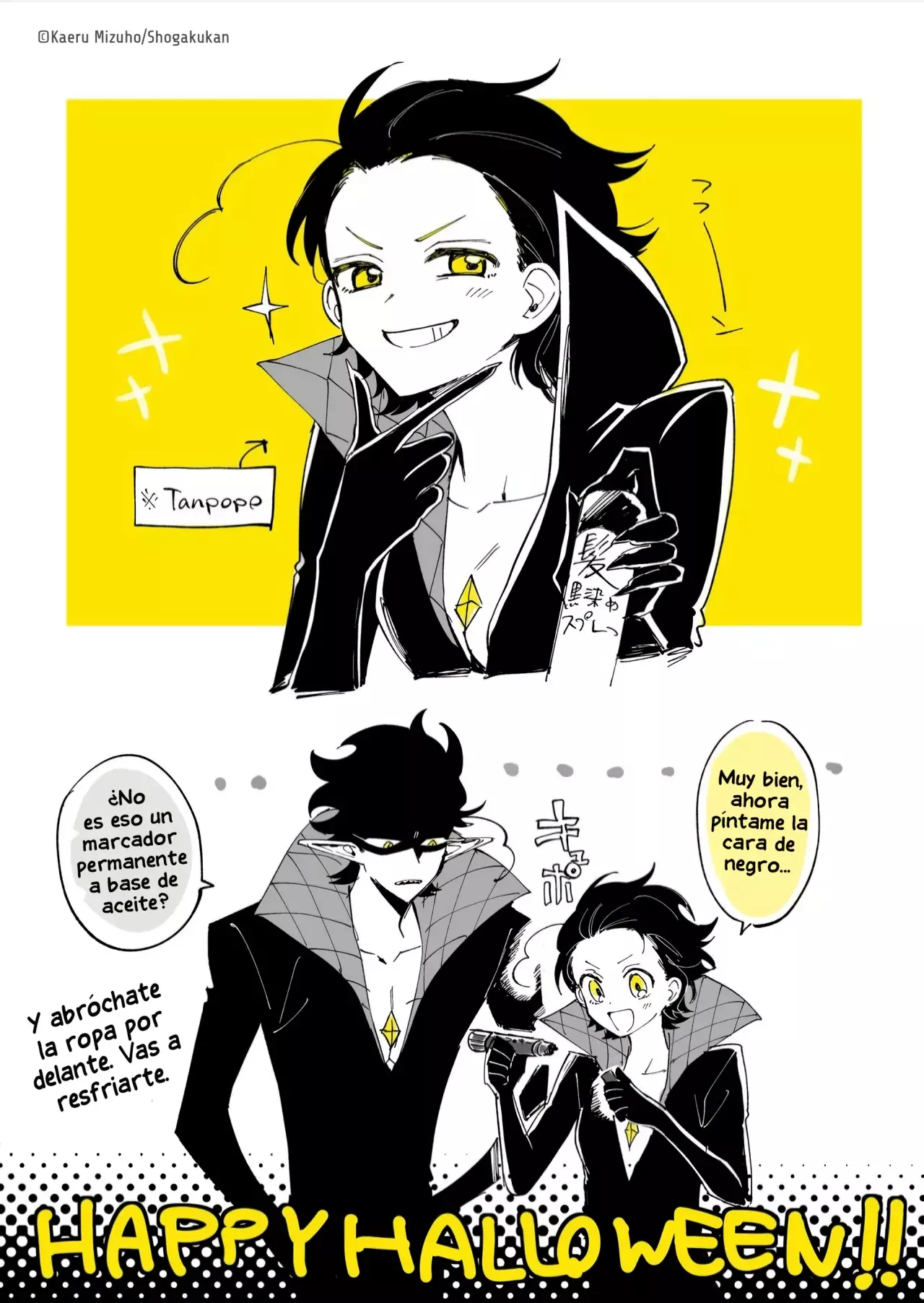 Magical Girl Dandelion Capitulo 17 página 35