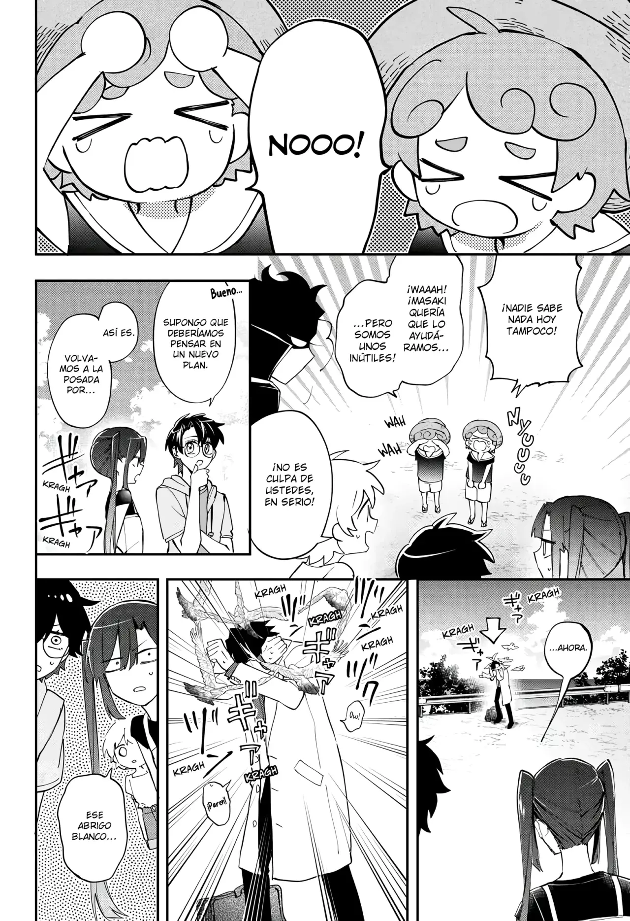 Magical Girl Dandelion Capitulo 18 página 15