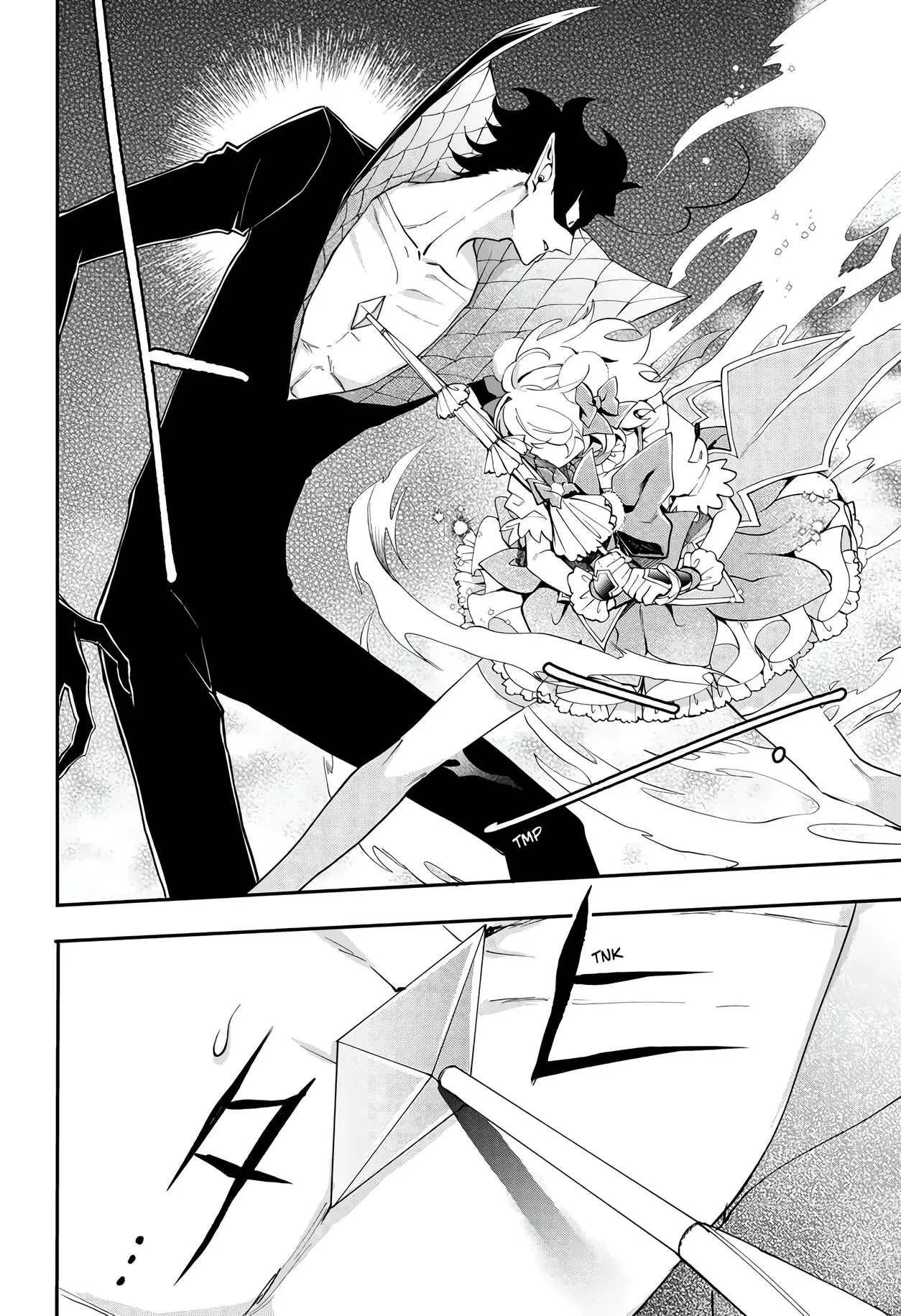 Magical Girl Dandelion Capitulo 18 página 7