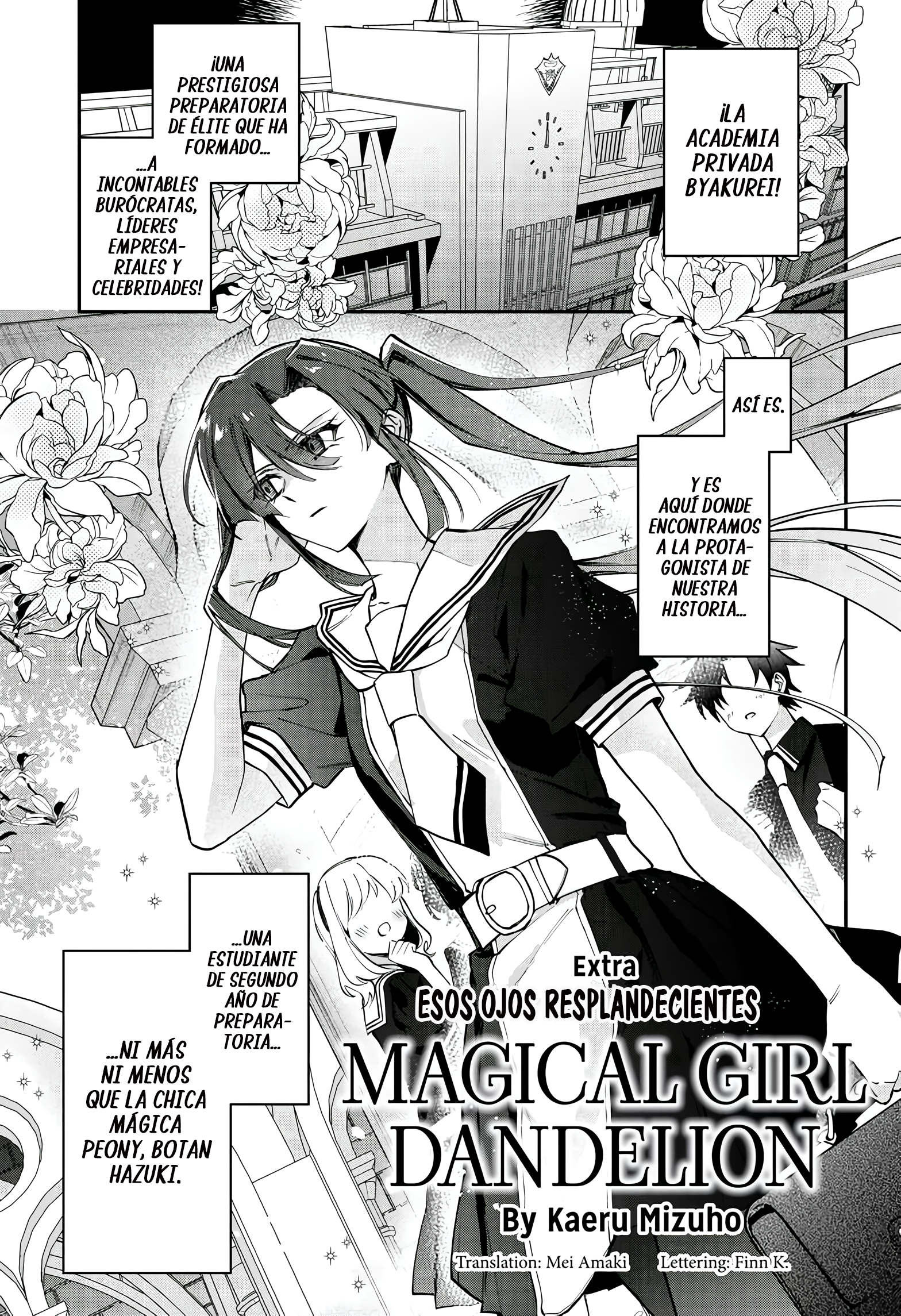 Magical Girl Dandelion Capitulo 22.1 página 2