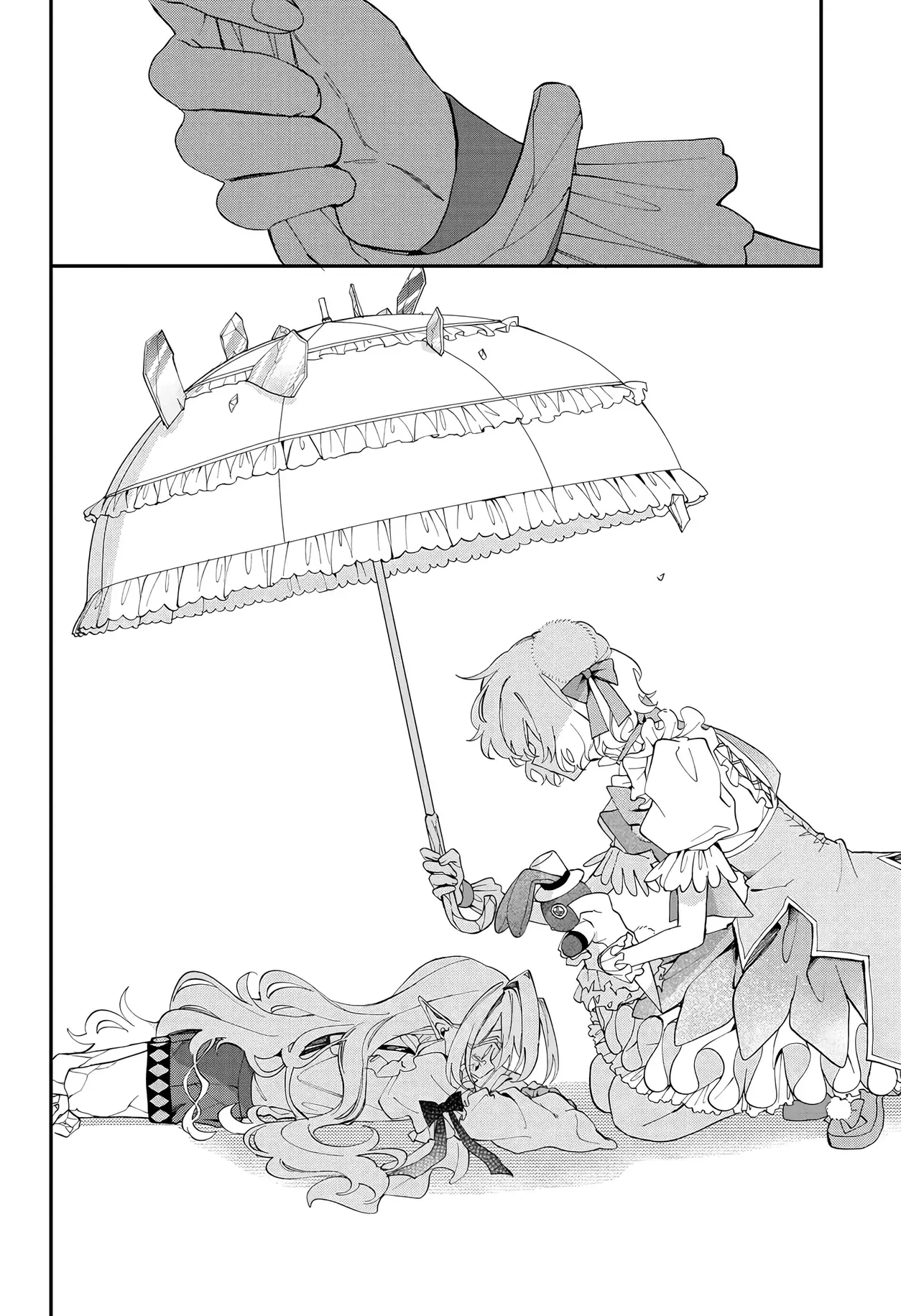 Magical Girl Dandelion Capitulo 5 página 38