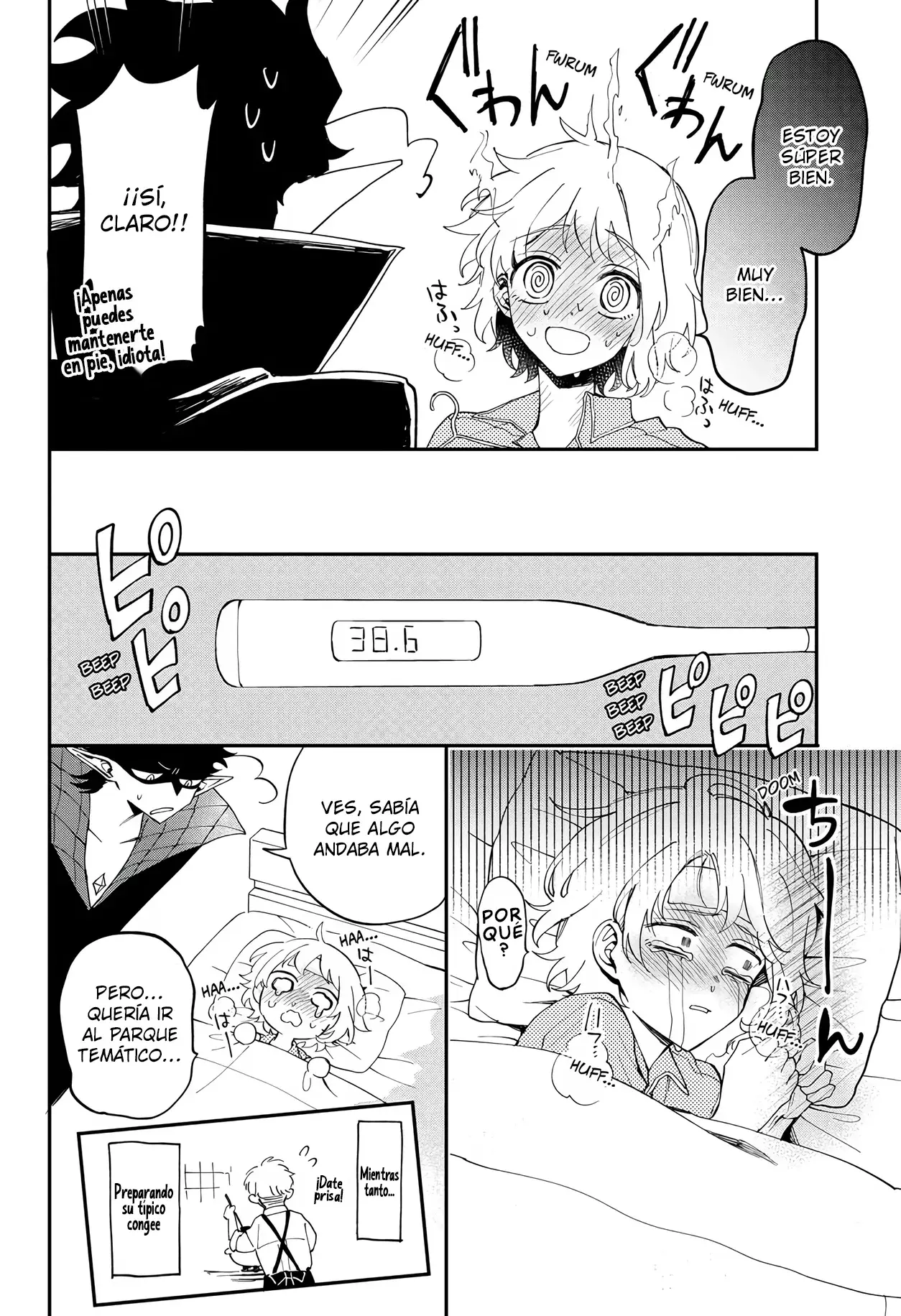Magical Girl Dandelion Capitulo 7.5 página 13