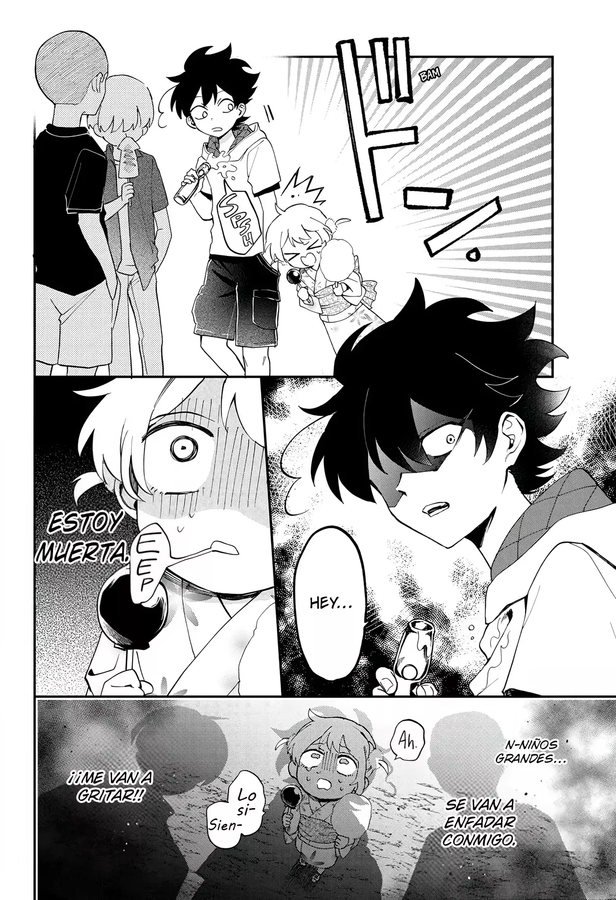 Magical Girl Dandelion Capitulo 7.5 página 3