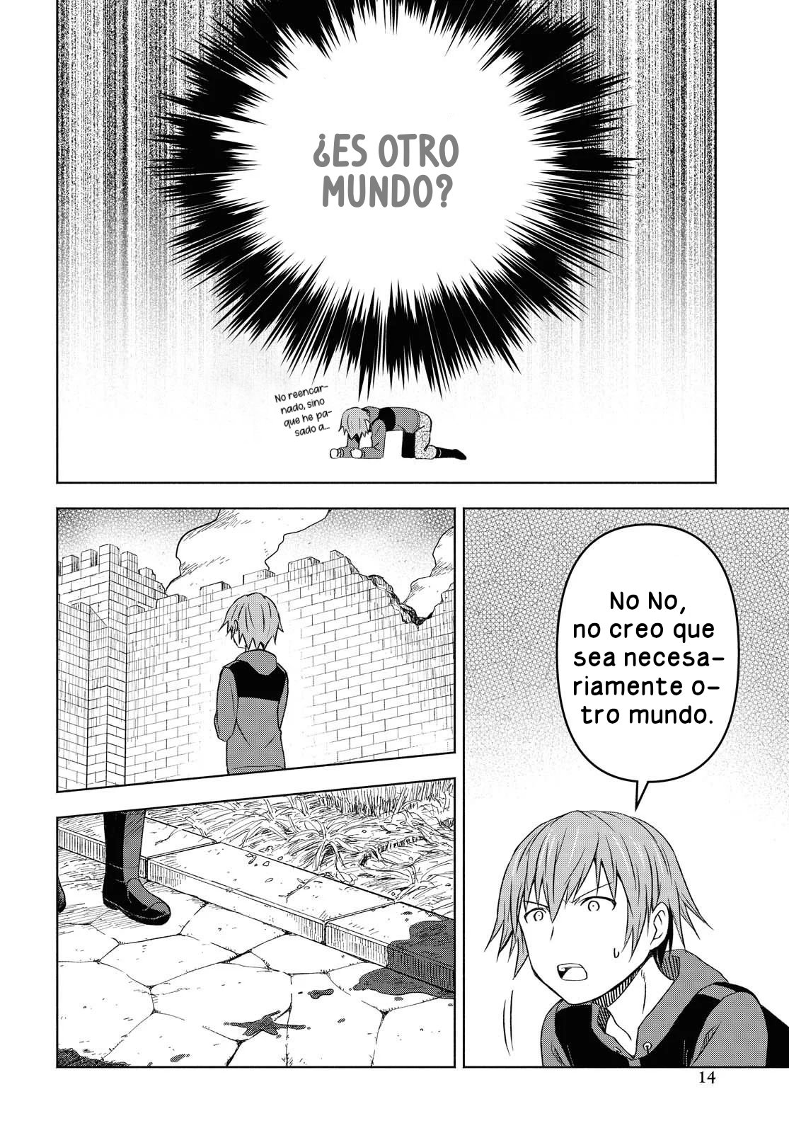 Dungeon Tou de Yadoya o Yarou! Souzou Mahou o Moratta Ore no Hosoude Hanjouki Capitulo 1: Dungeon Tou de Yadoya o Yarou! Souzou Mahou o Moratta Ore no Hosoude Hanjouki página 11