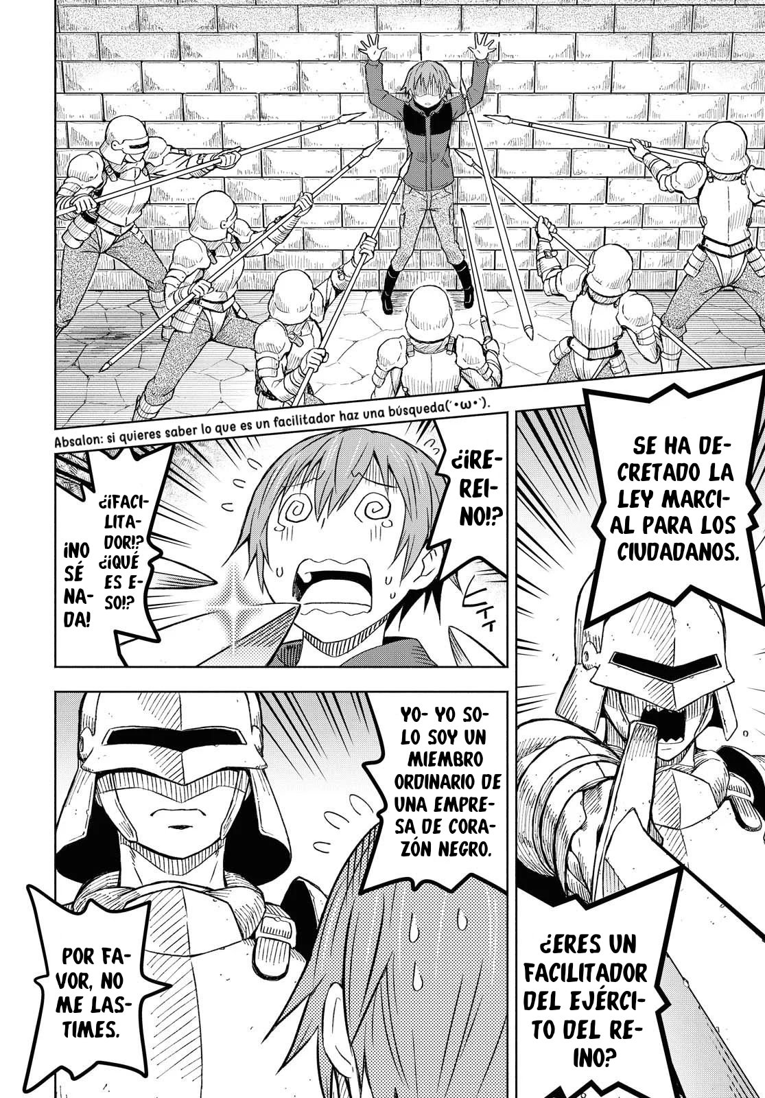 Dungeon Tou de Yadoya o Yarou! Souzou Mahou o Moratta Ore no Hosoude Hanjouki Capitulo 1: Dungeon Tou de Yadoya o Yarou! Souzou Mahou o Moratta Ore no Hosoude Hanjouki página 13
